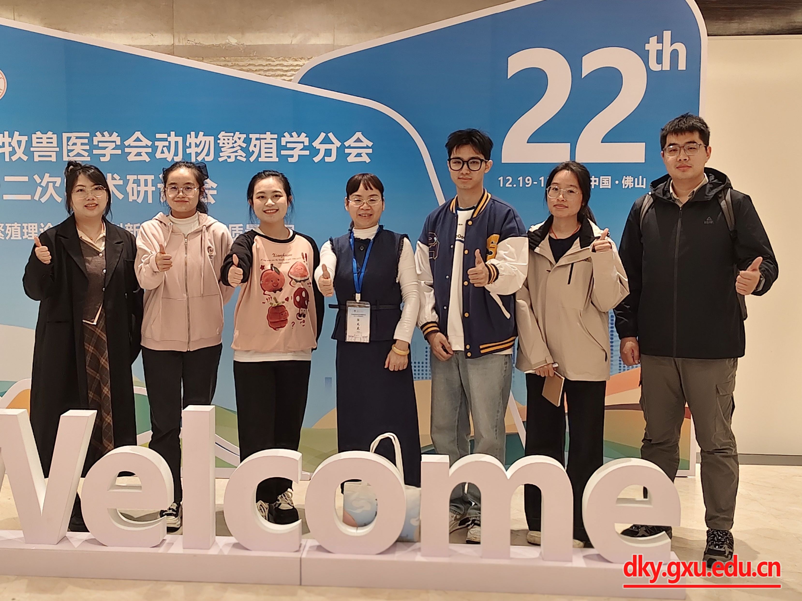 英国上市公司365