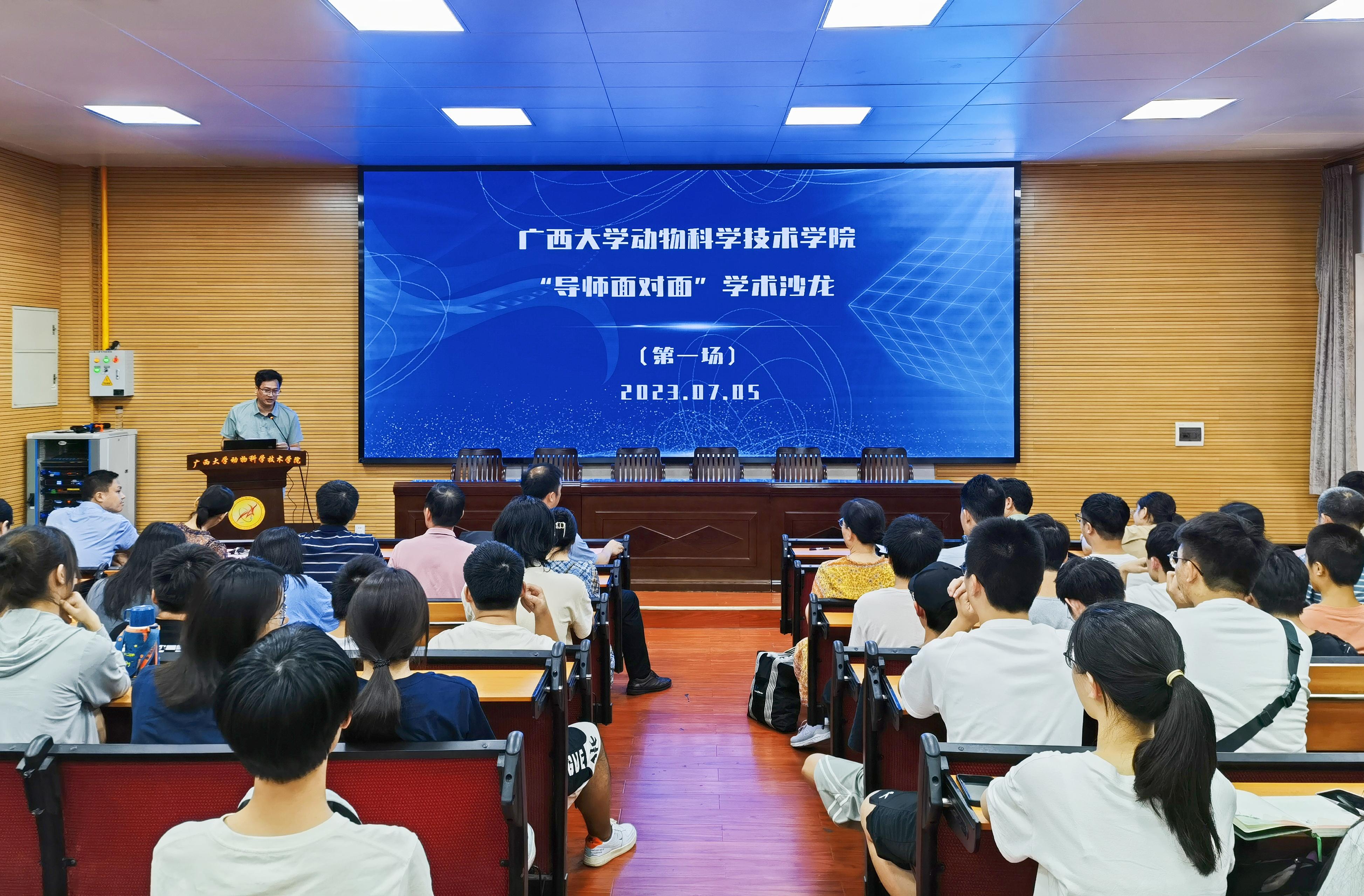 英国上市公司365