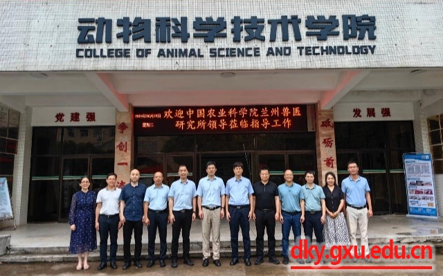 英国上市公司365