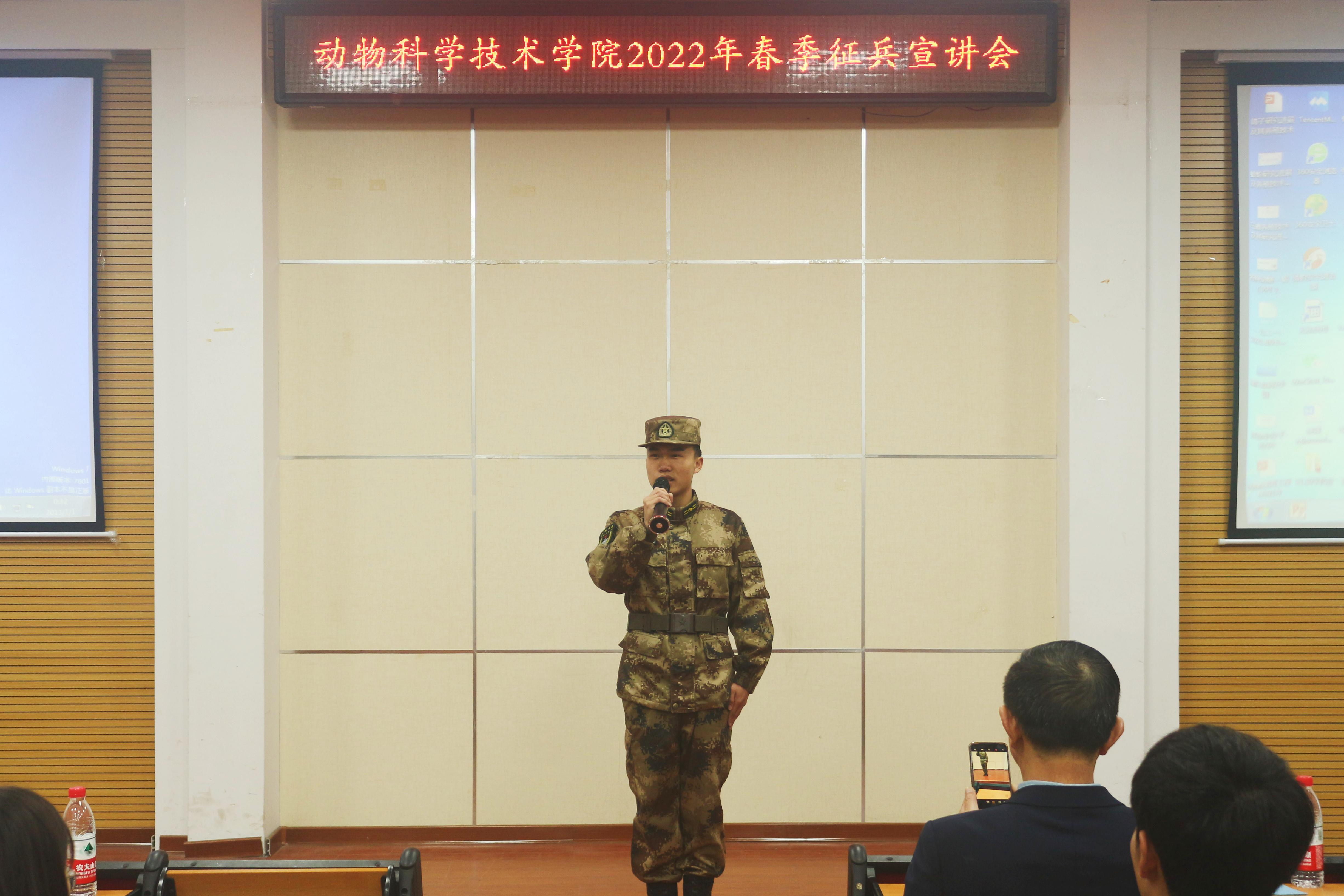 英国上市公司365