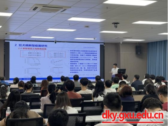 英国上市公司365