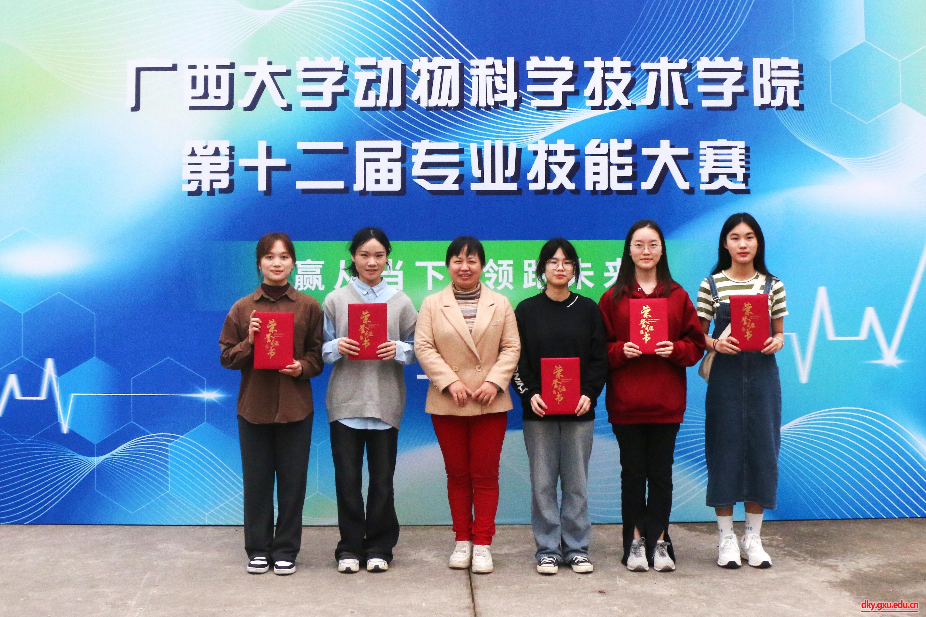 英国上市公司365