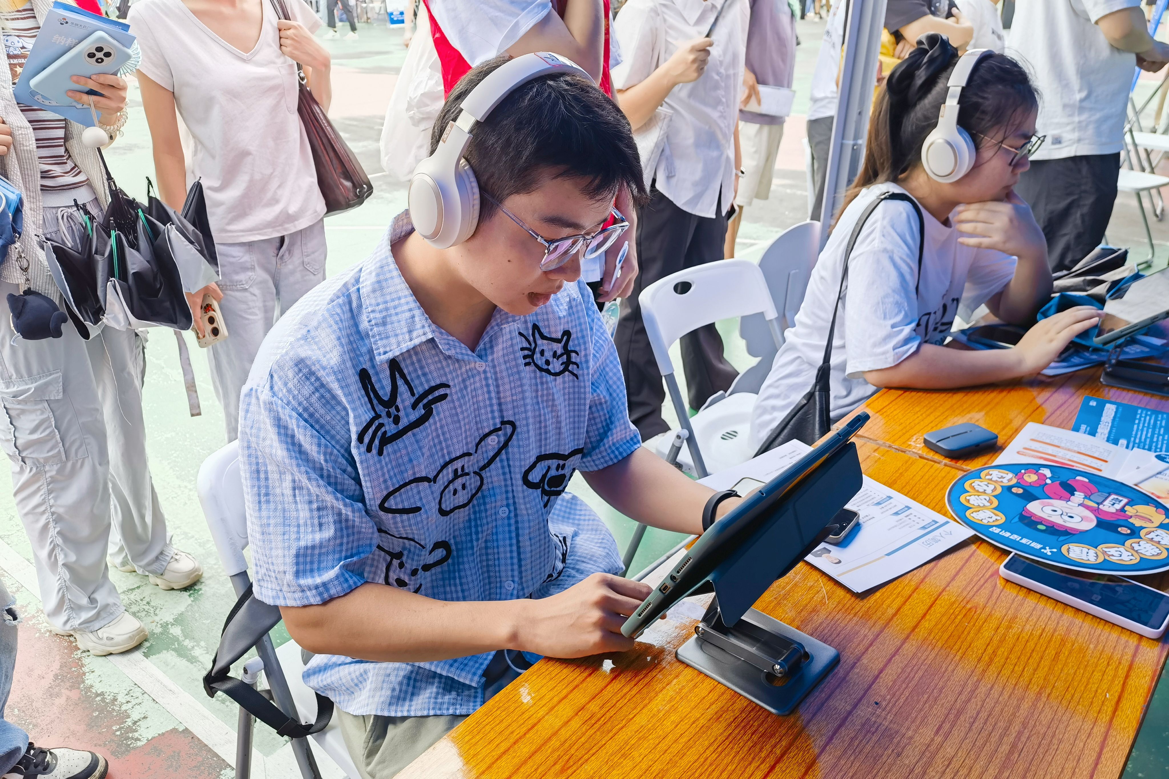 英国上市公司365