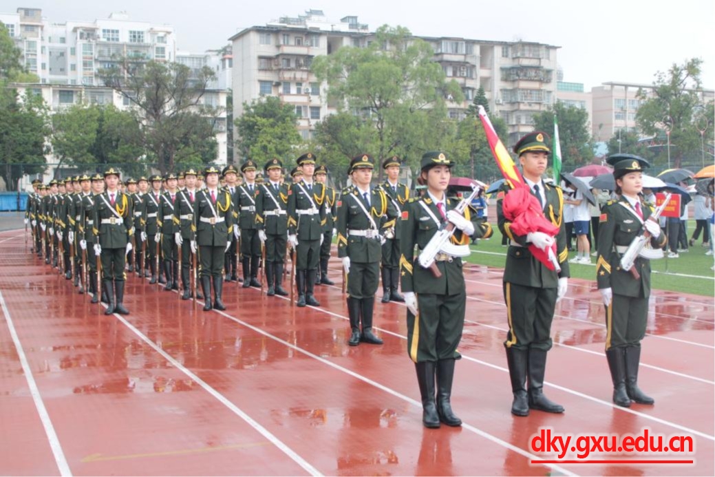 英国上市公司365