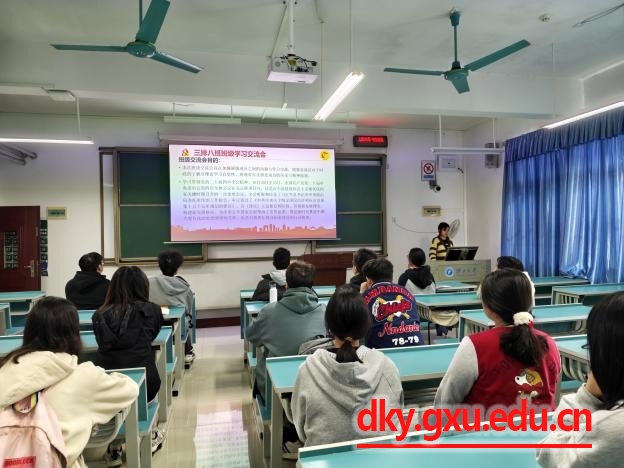 英国上市公司365