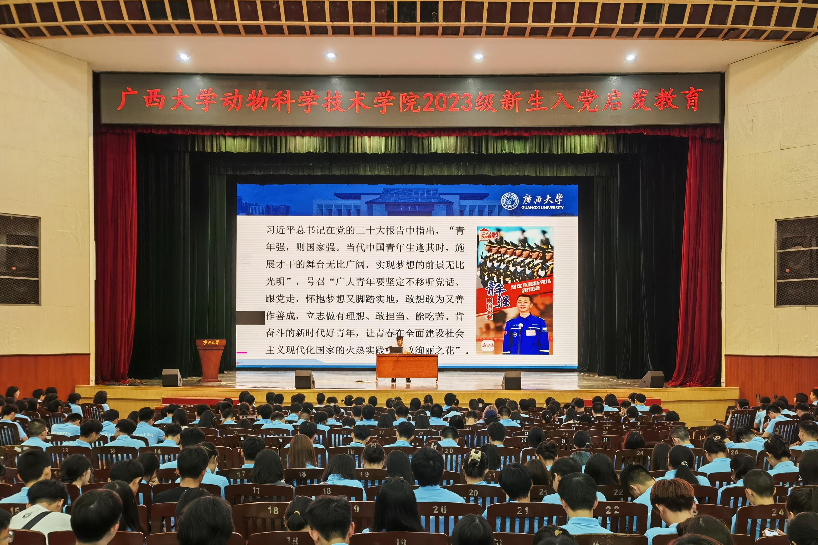 英国上市公司365