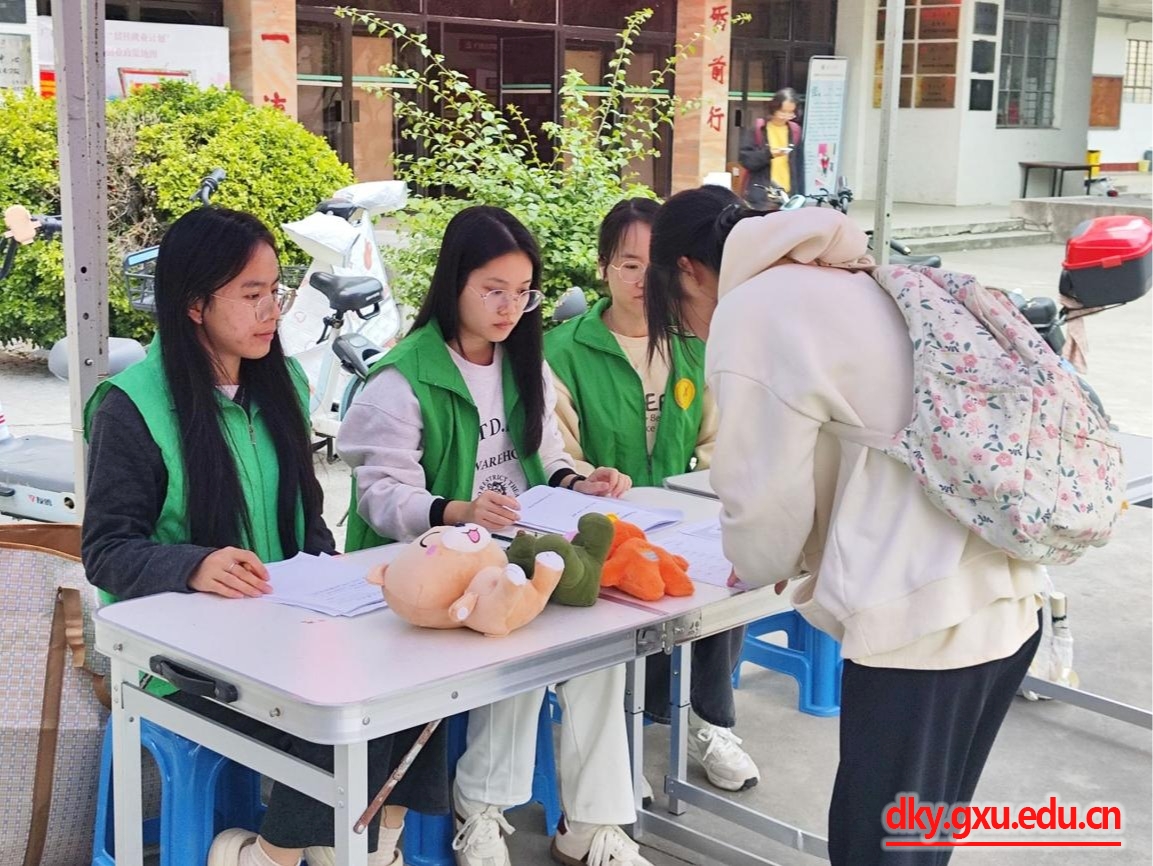 英国上市公司365