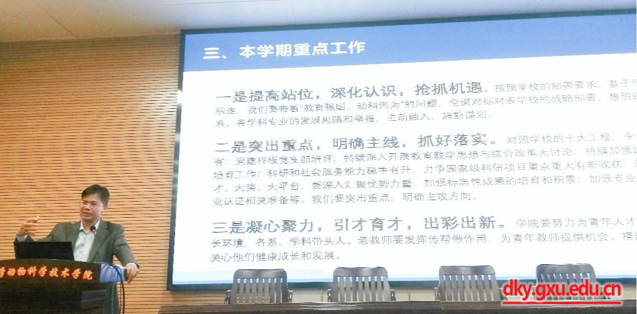 英国上市公司365