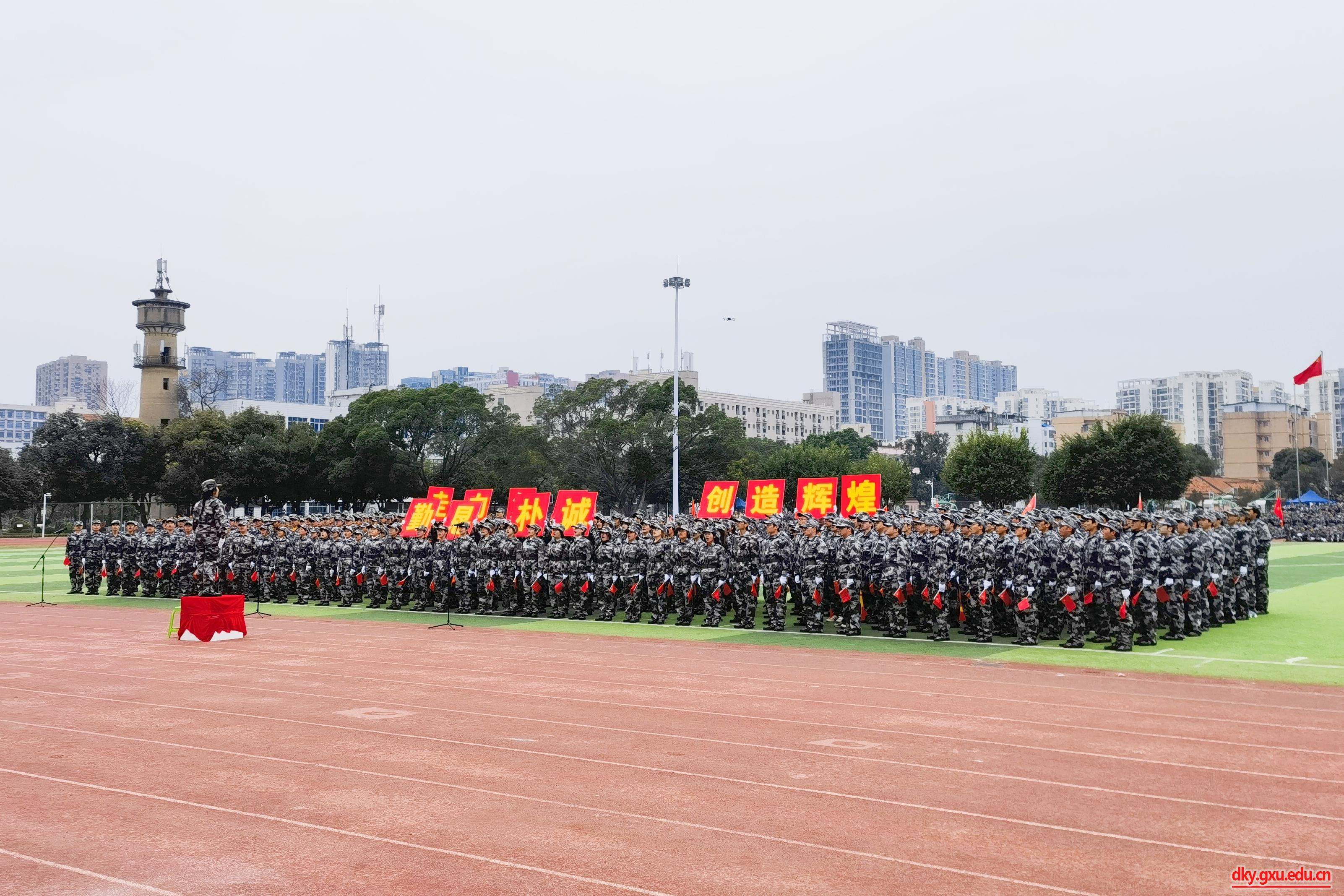 英国上市公司365