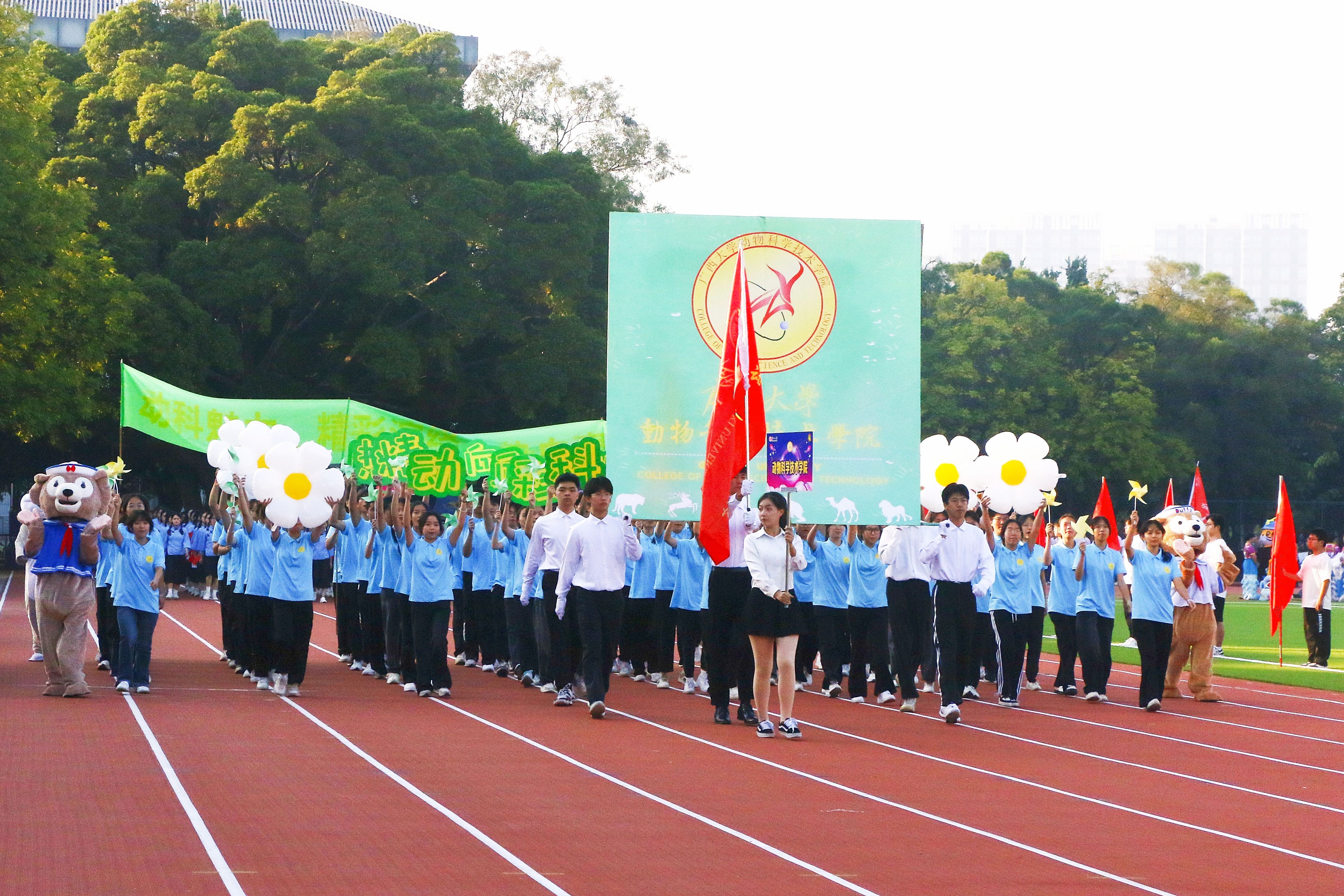 英国上市公司365