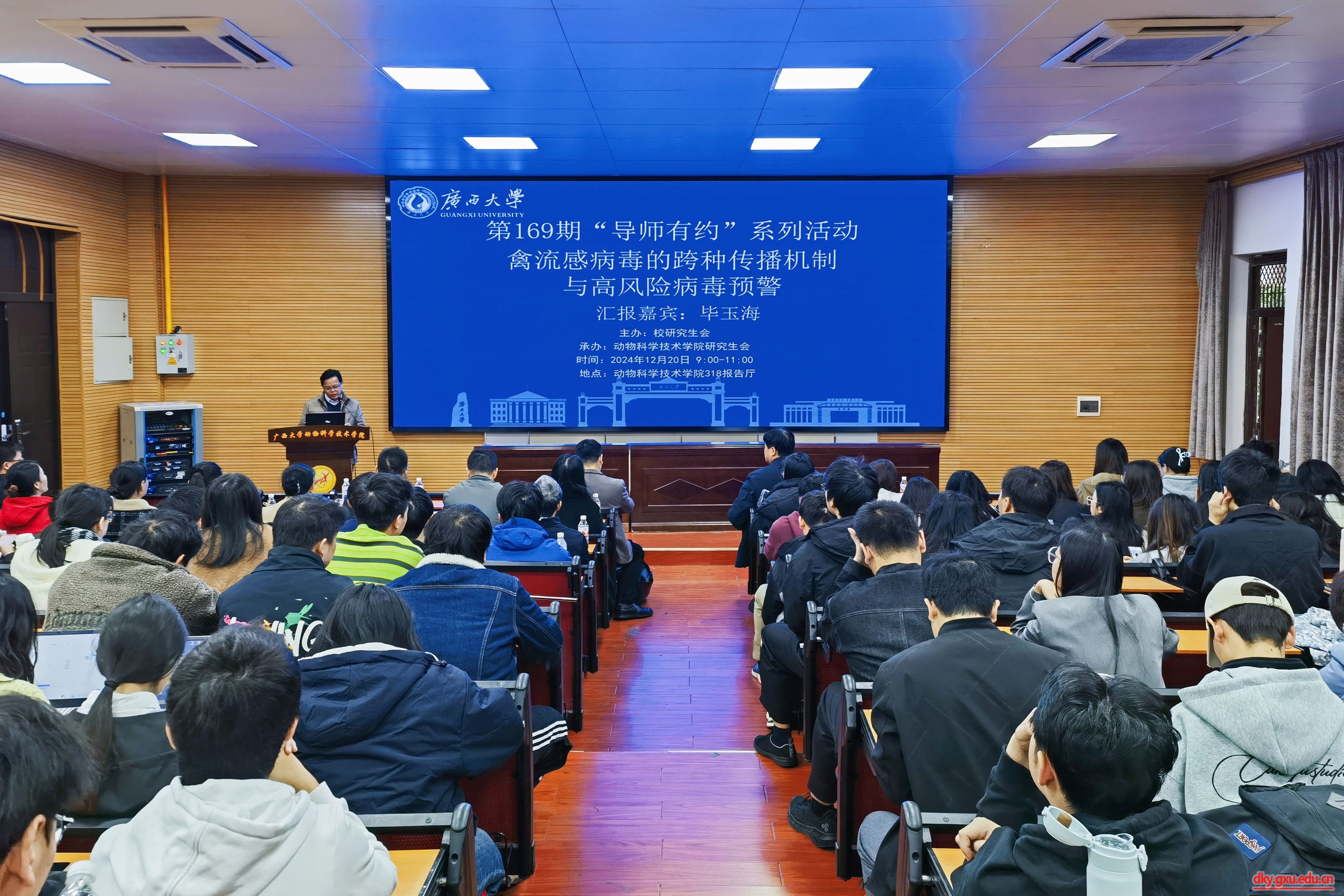 英国上市公司365