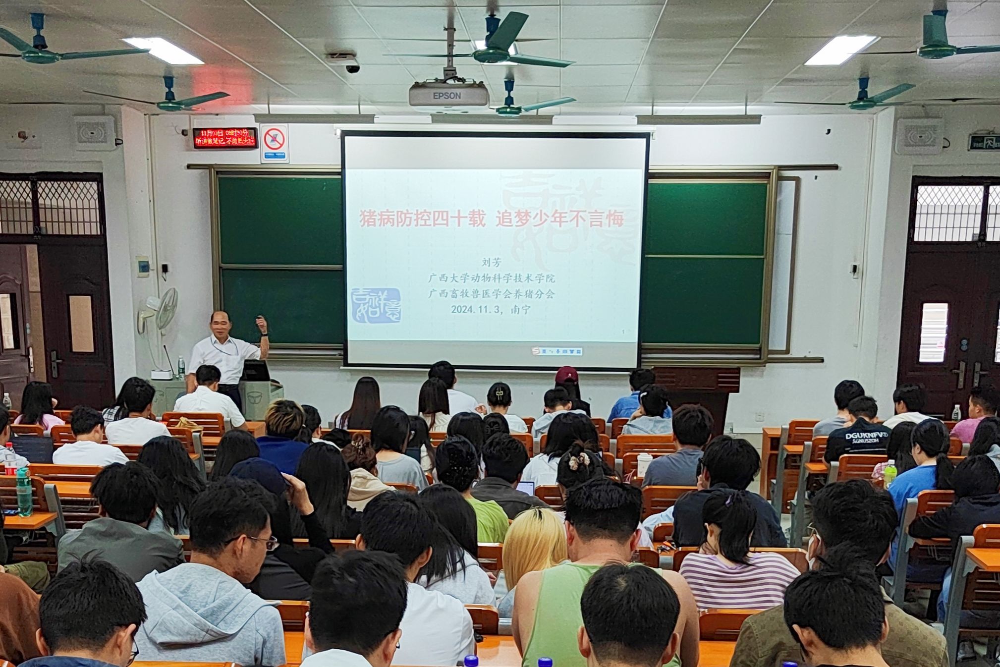 英国上市公司365