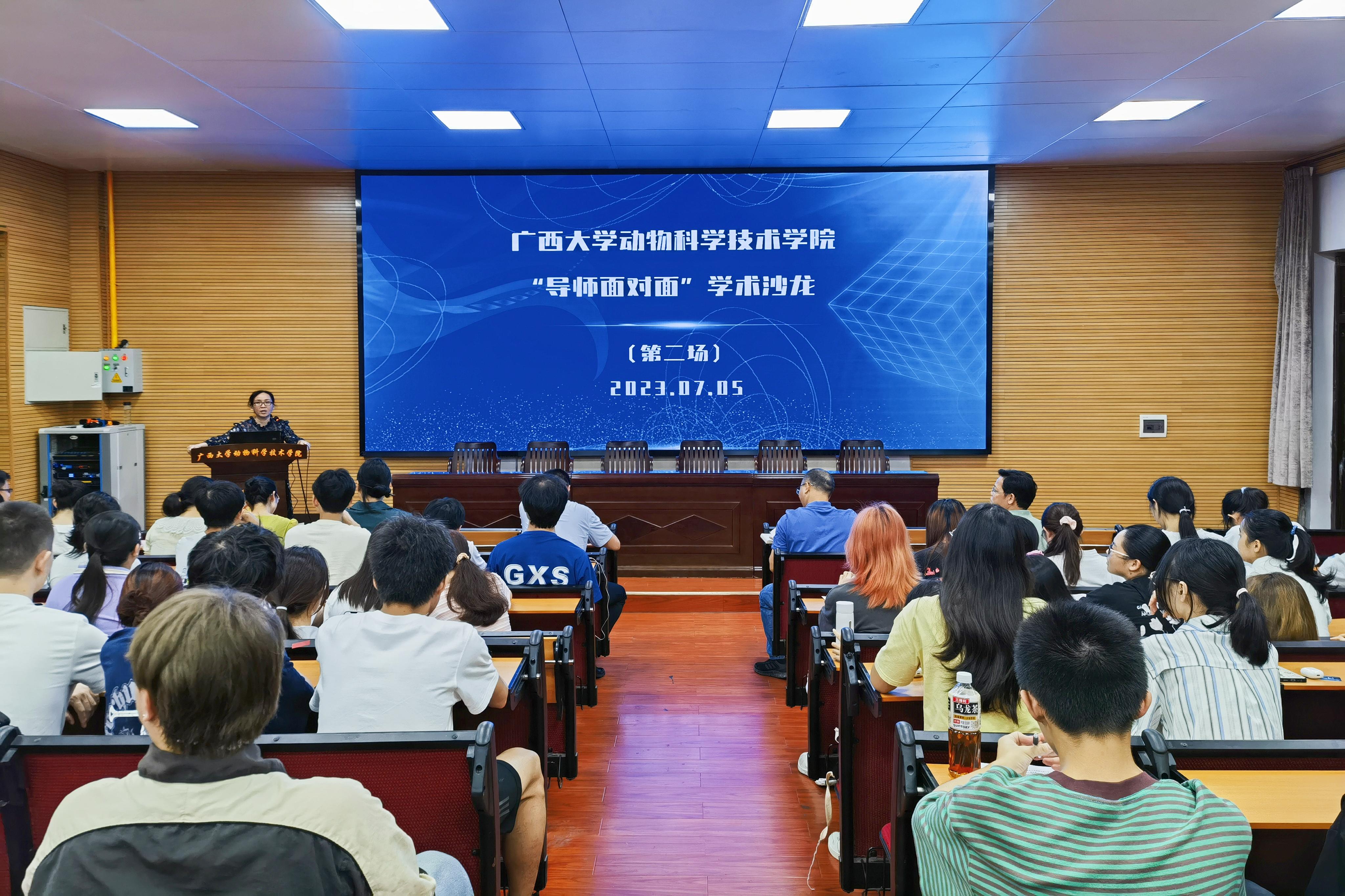 英国上市公司365