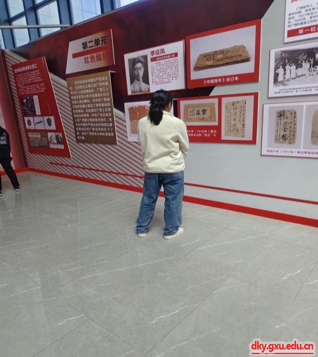 英国上市公司365