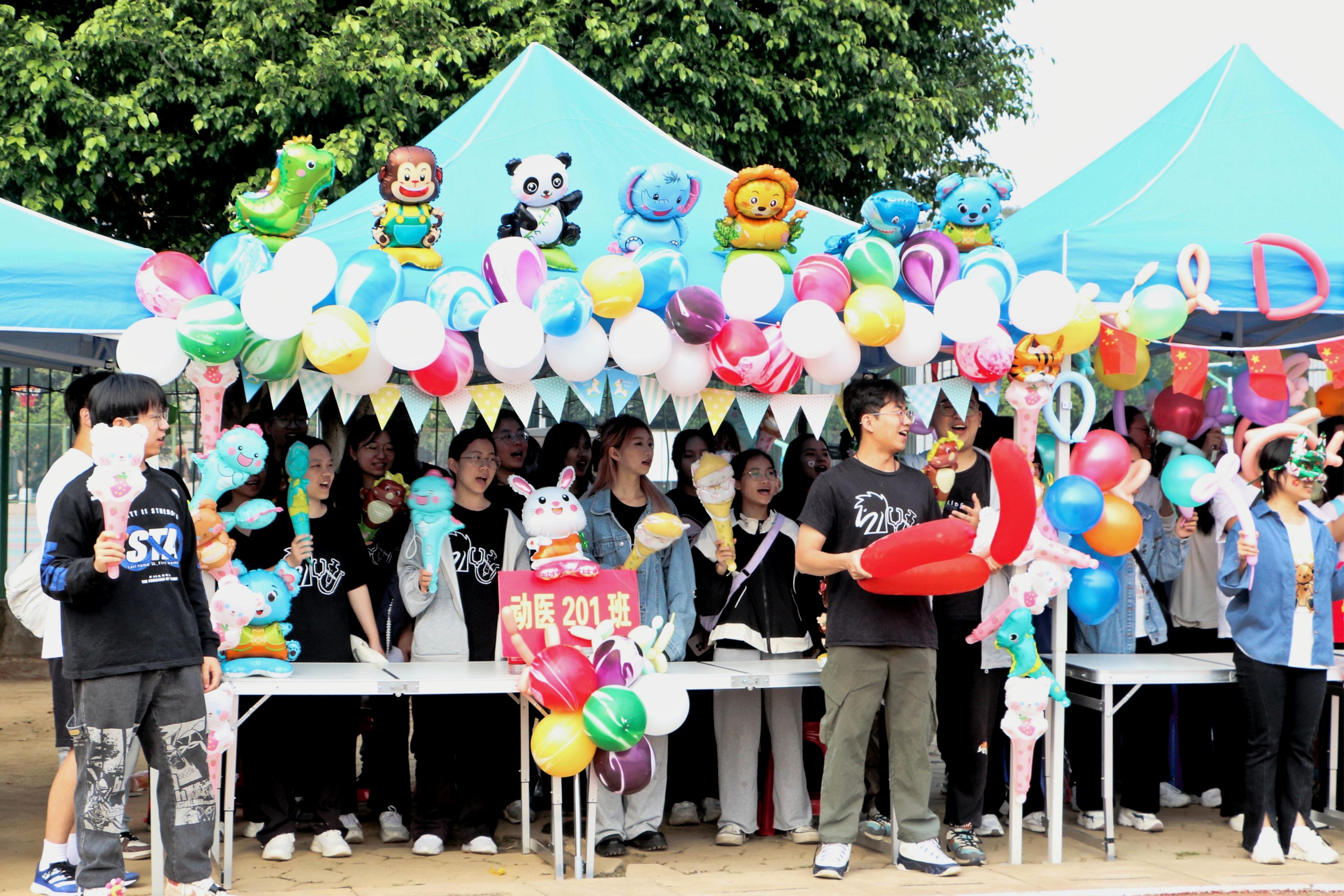 英国上市公司365