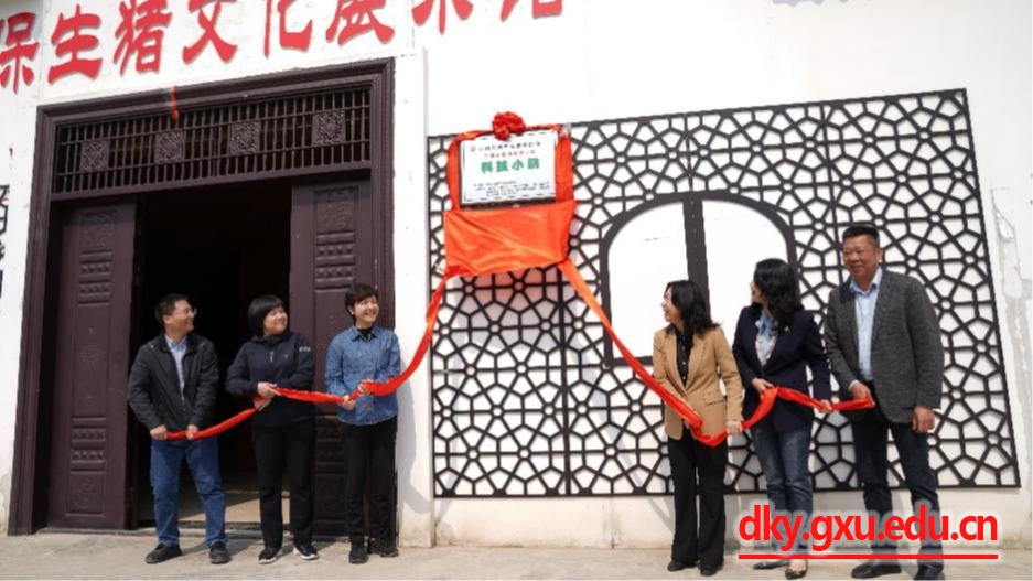 英国上市公司365