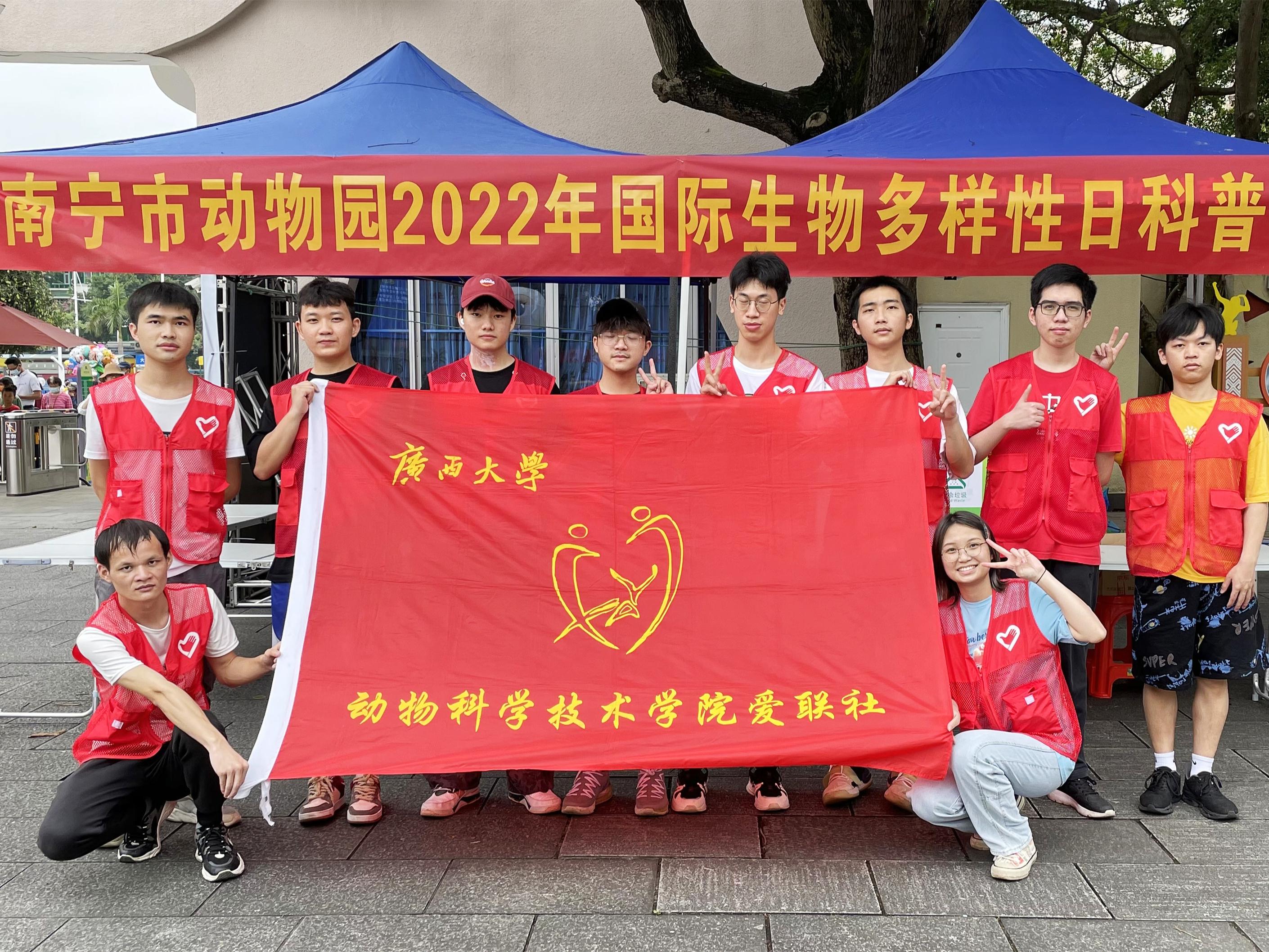 英国上市公司365