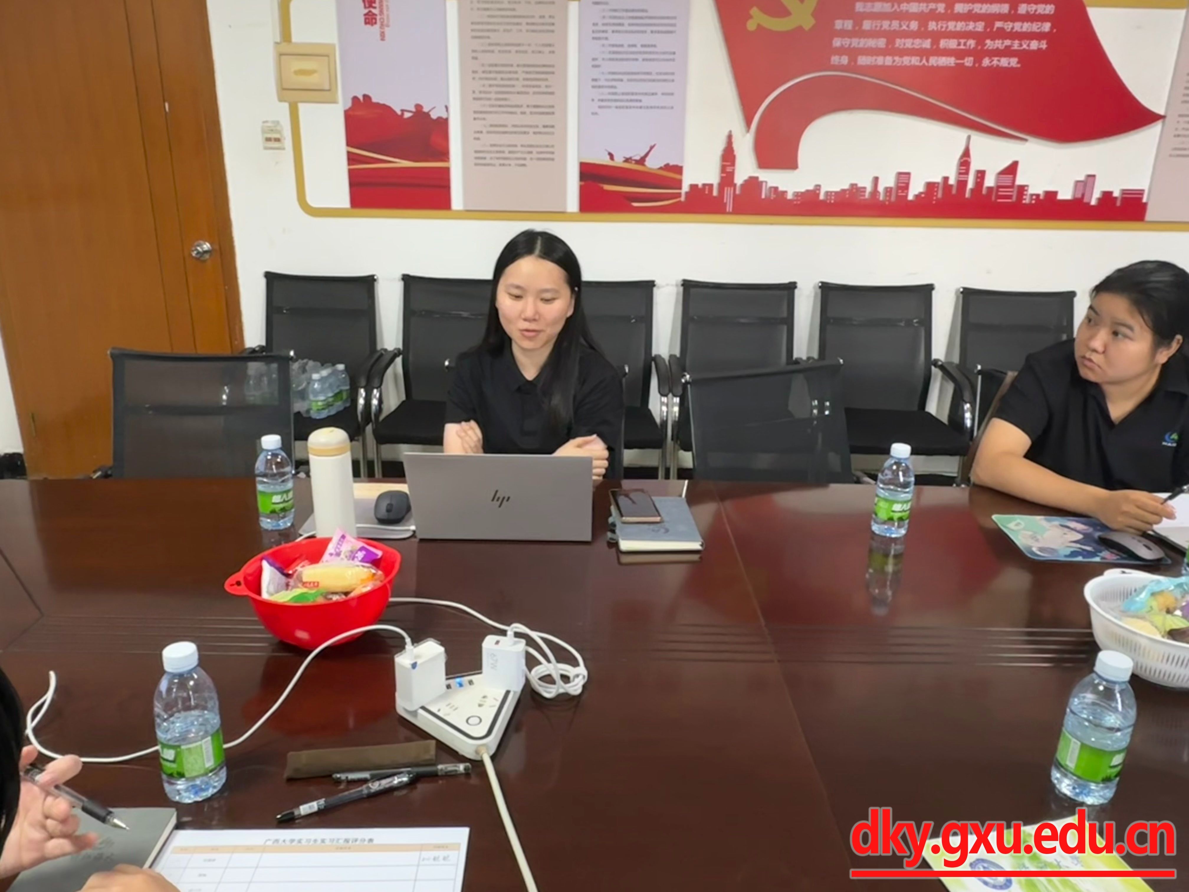 英国上市公司365