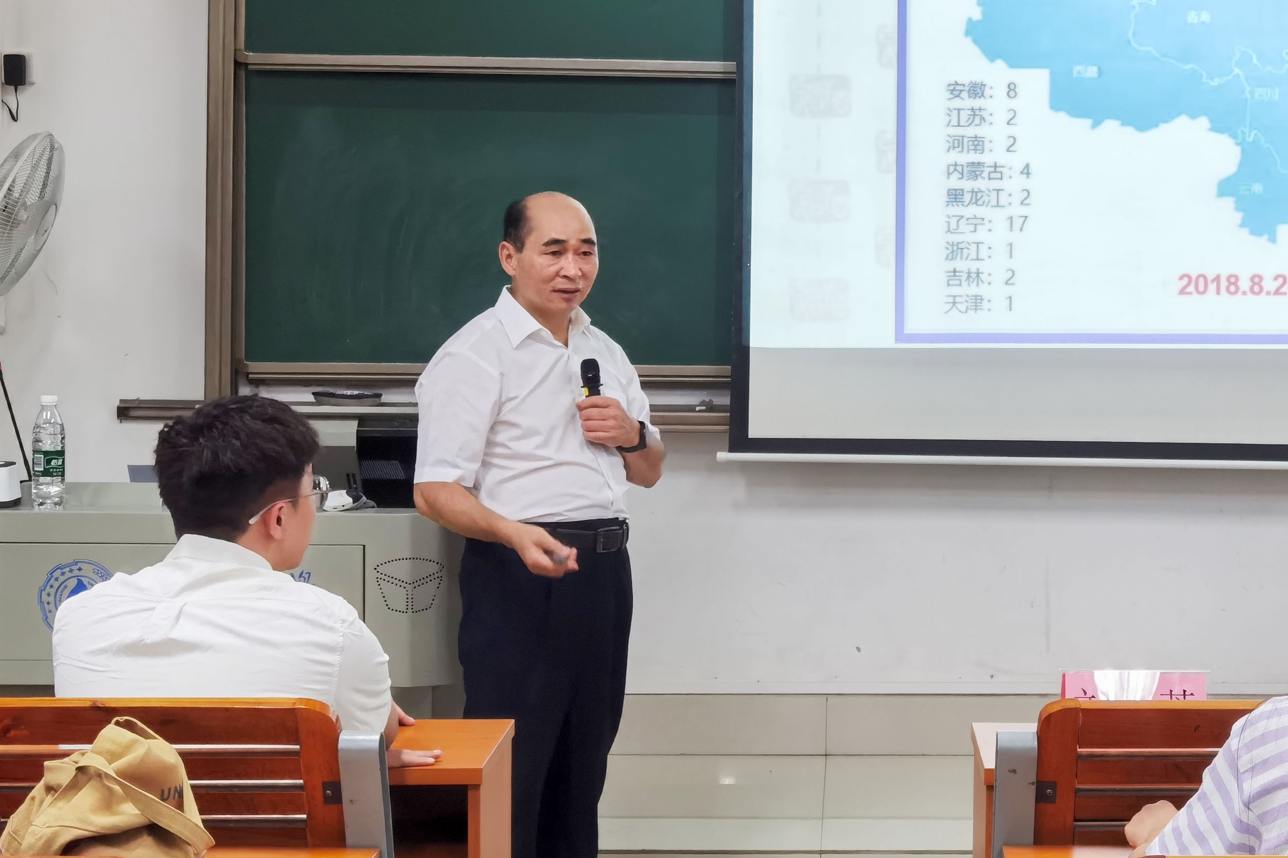 英国上市公司365