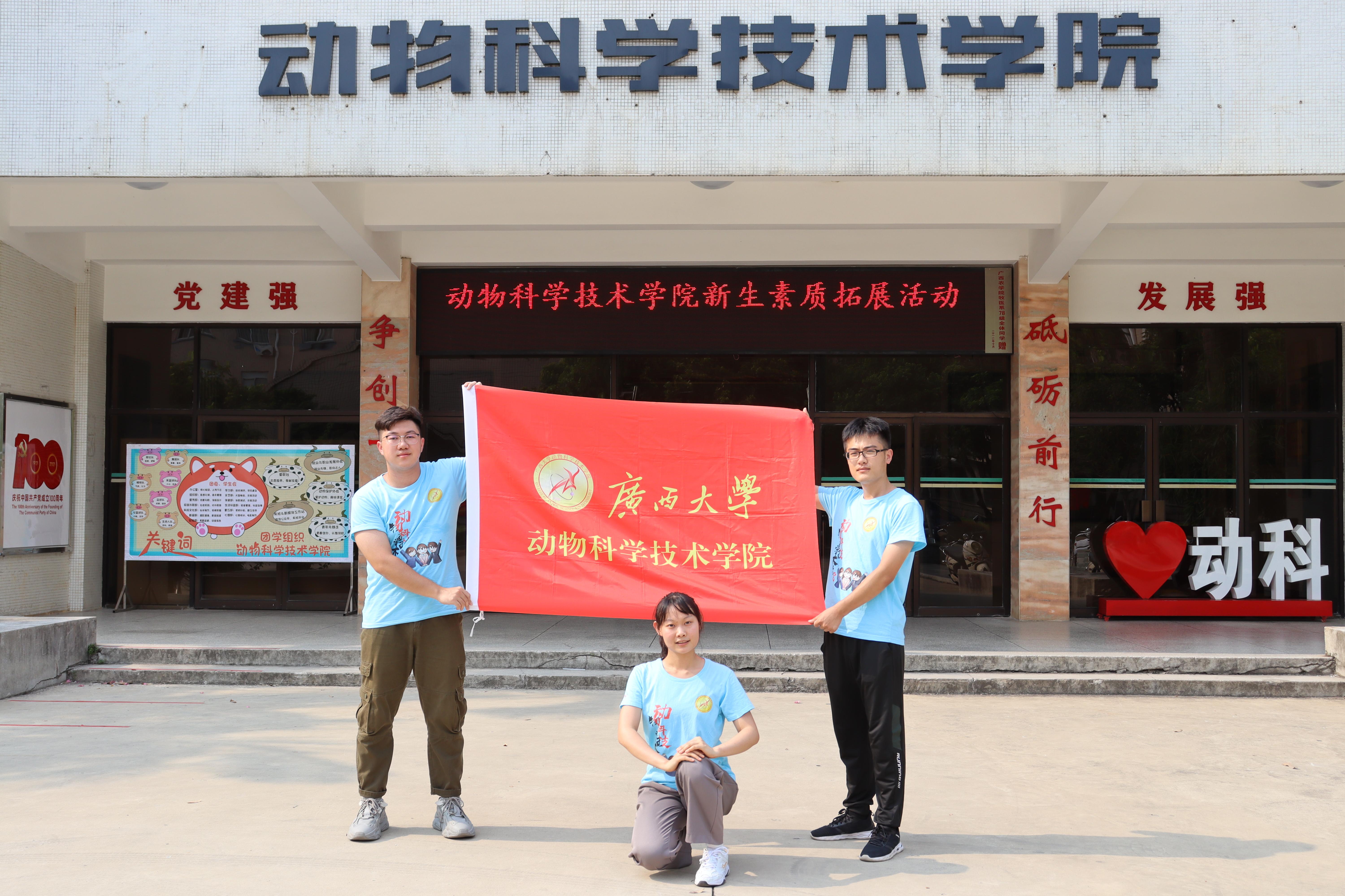 英国上市公司365