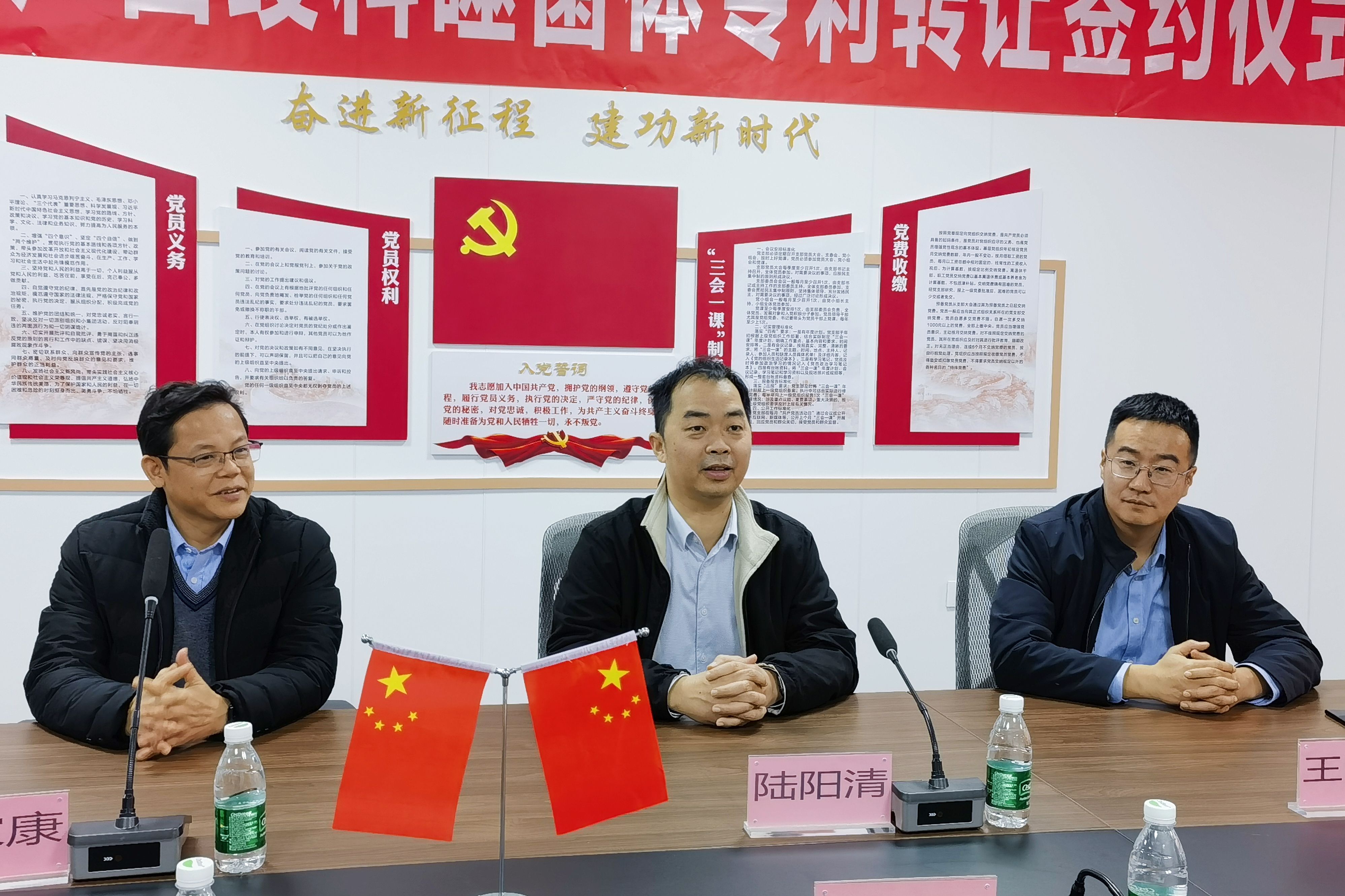 英国上市公司365