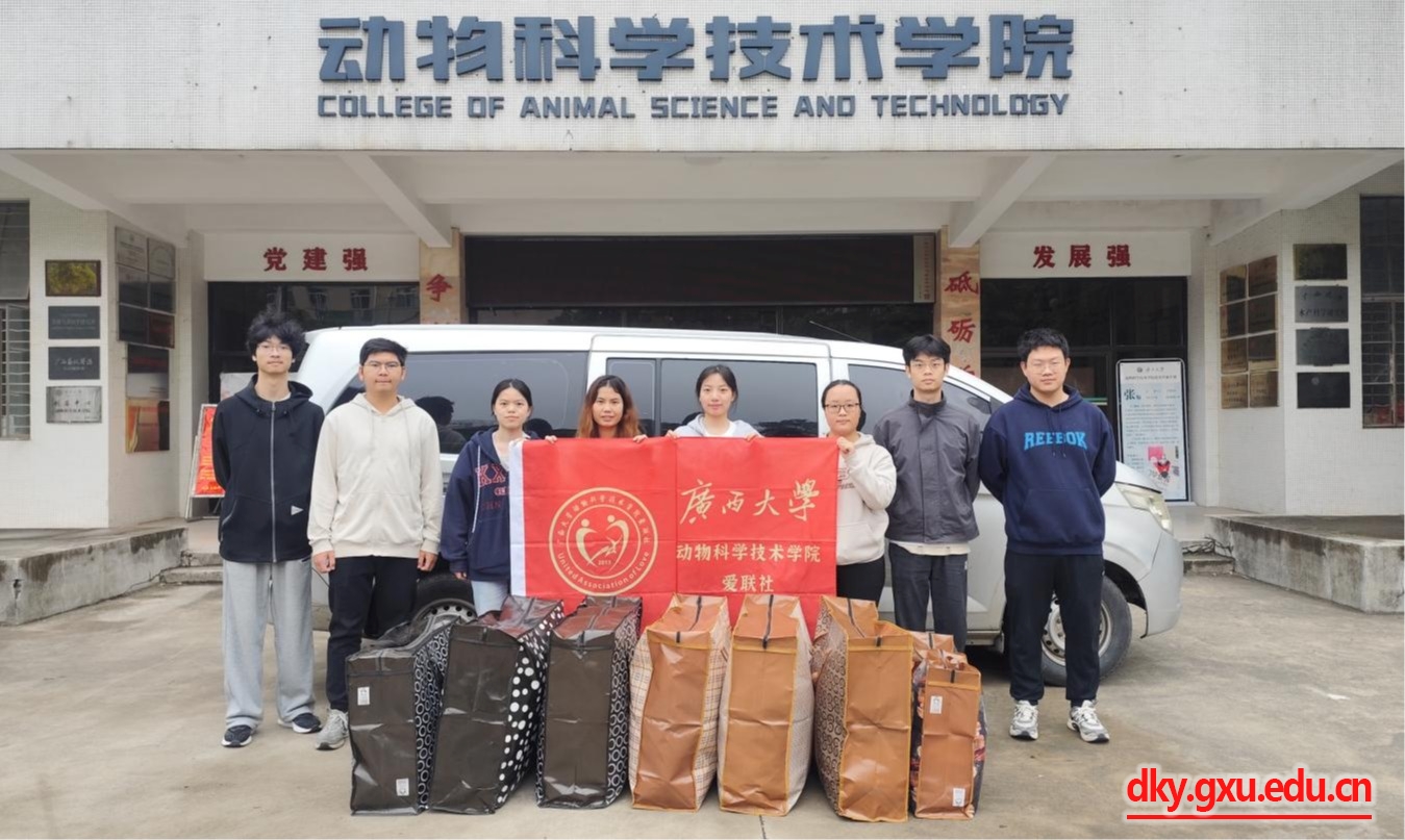 英国上市公司365