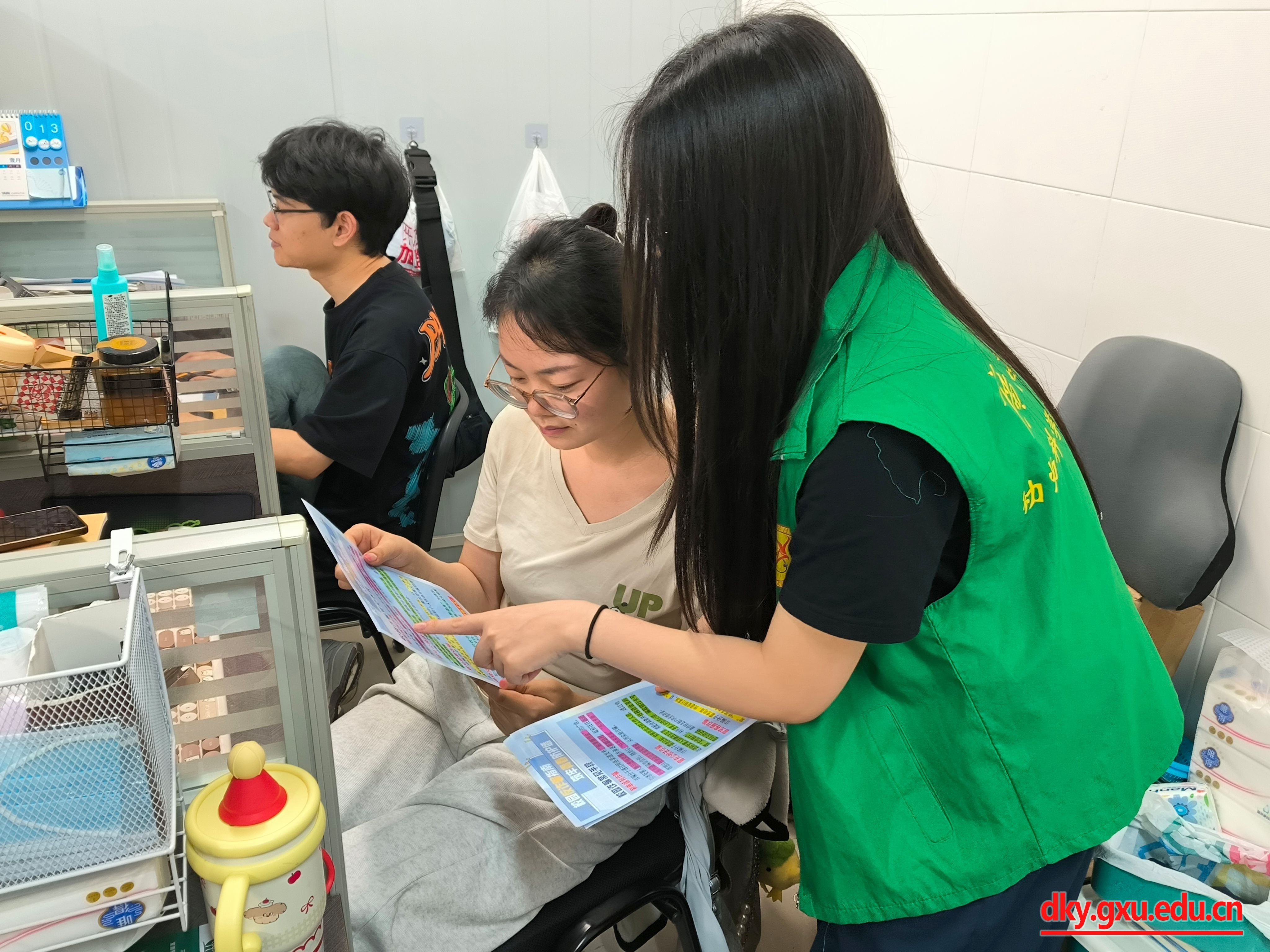 英国上市公司365