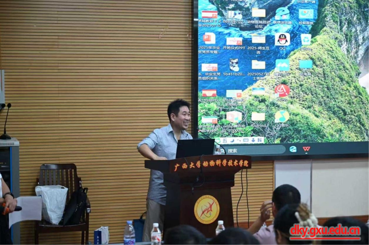 英国上市公司365