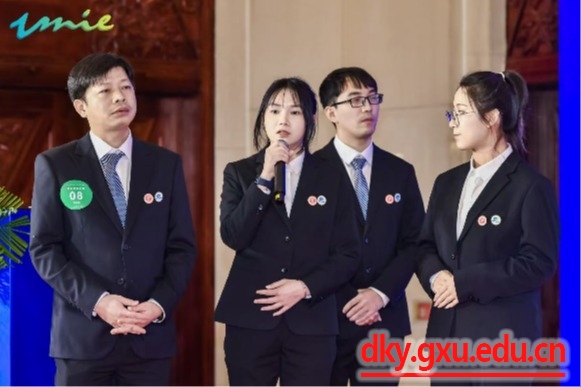 英国上市公司365