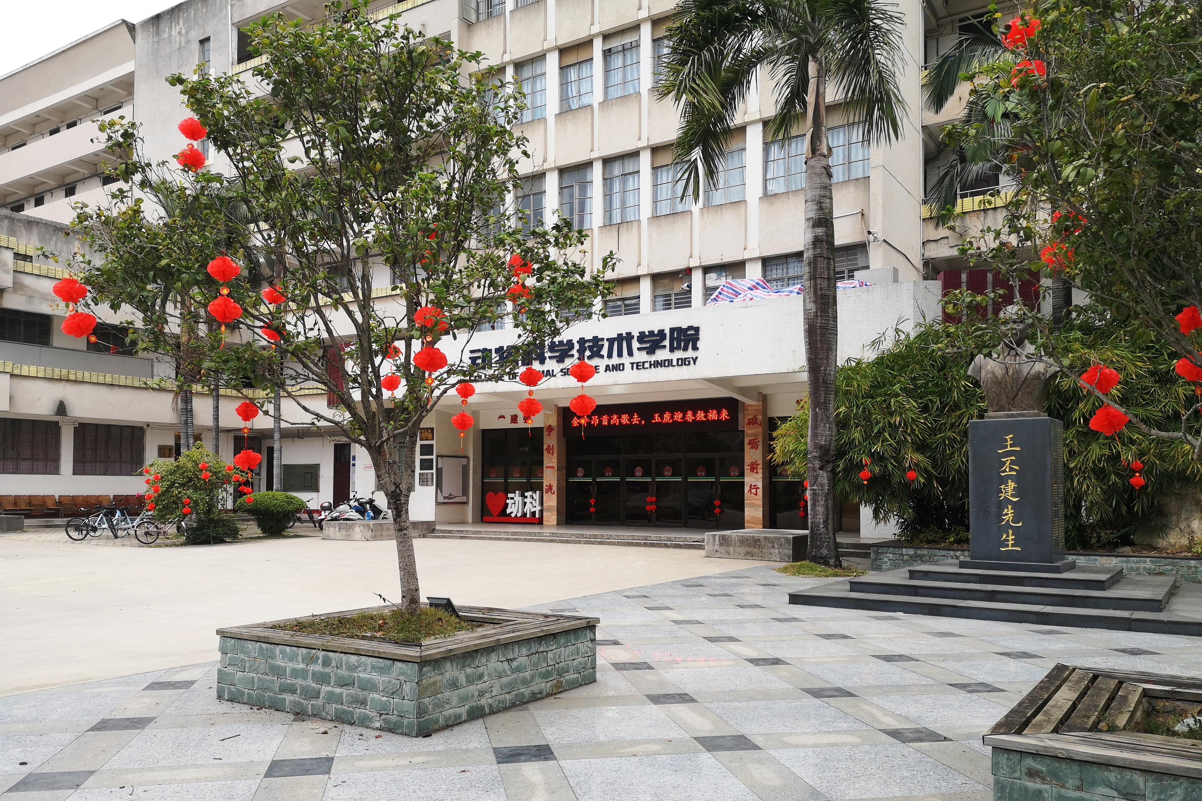 英国上市公司365