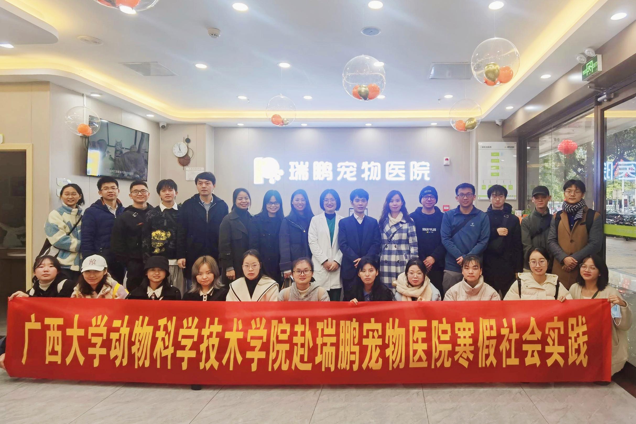 英国上市公司365