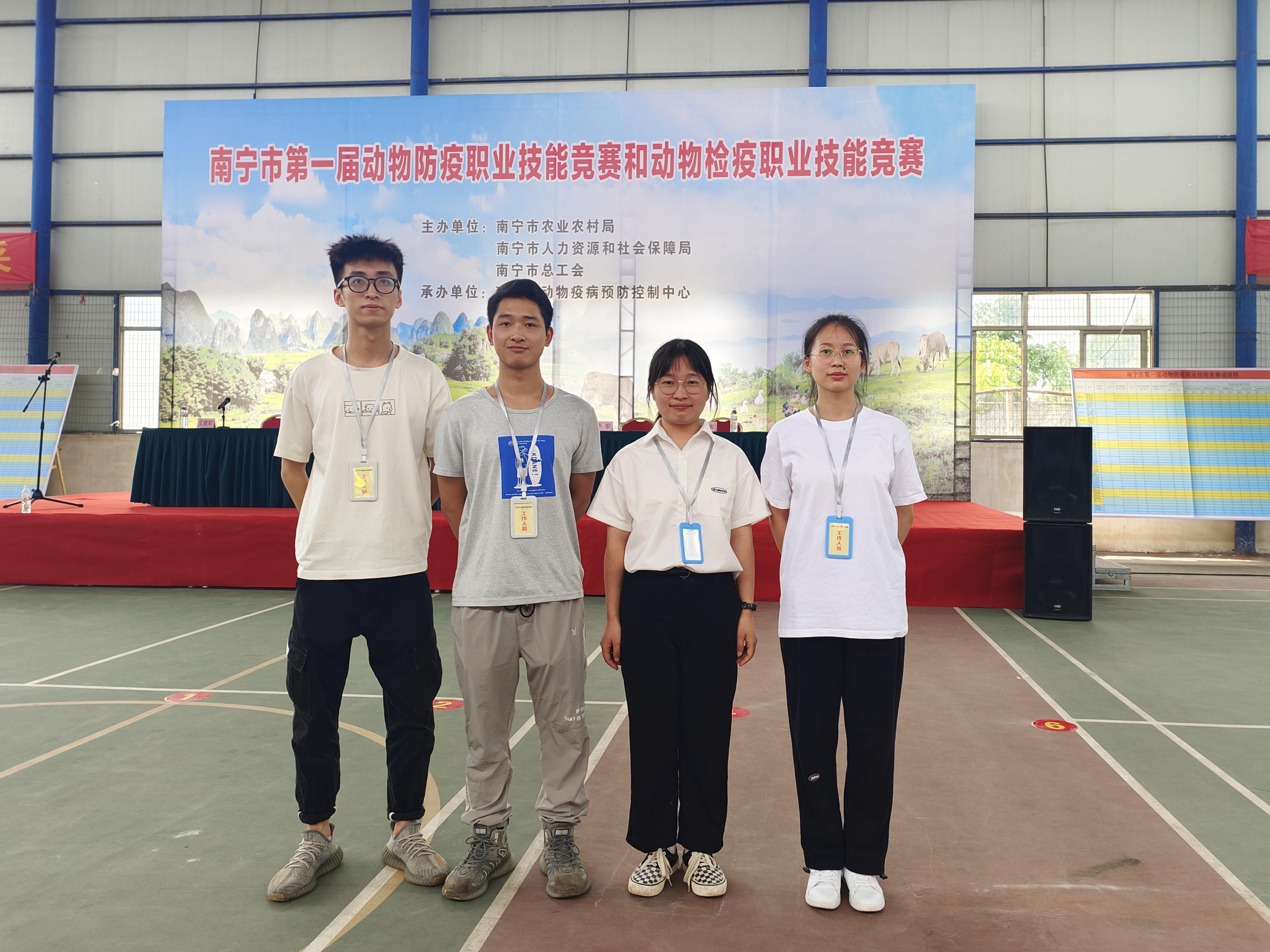 英国上市公司365