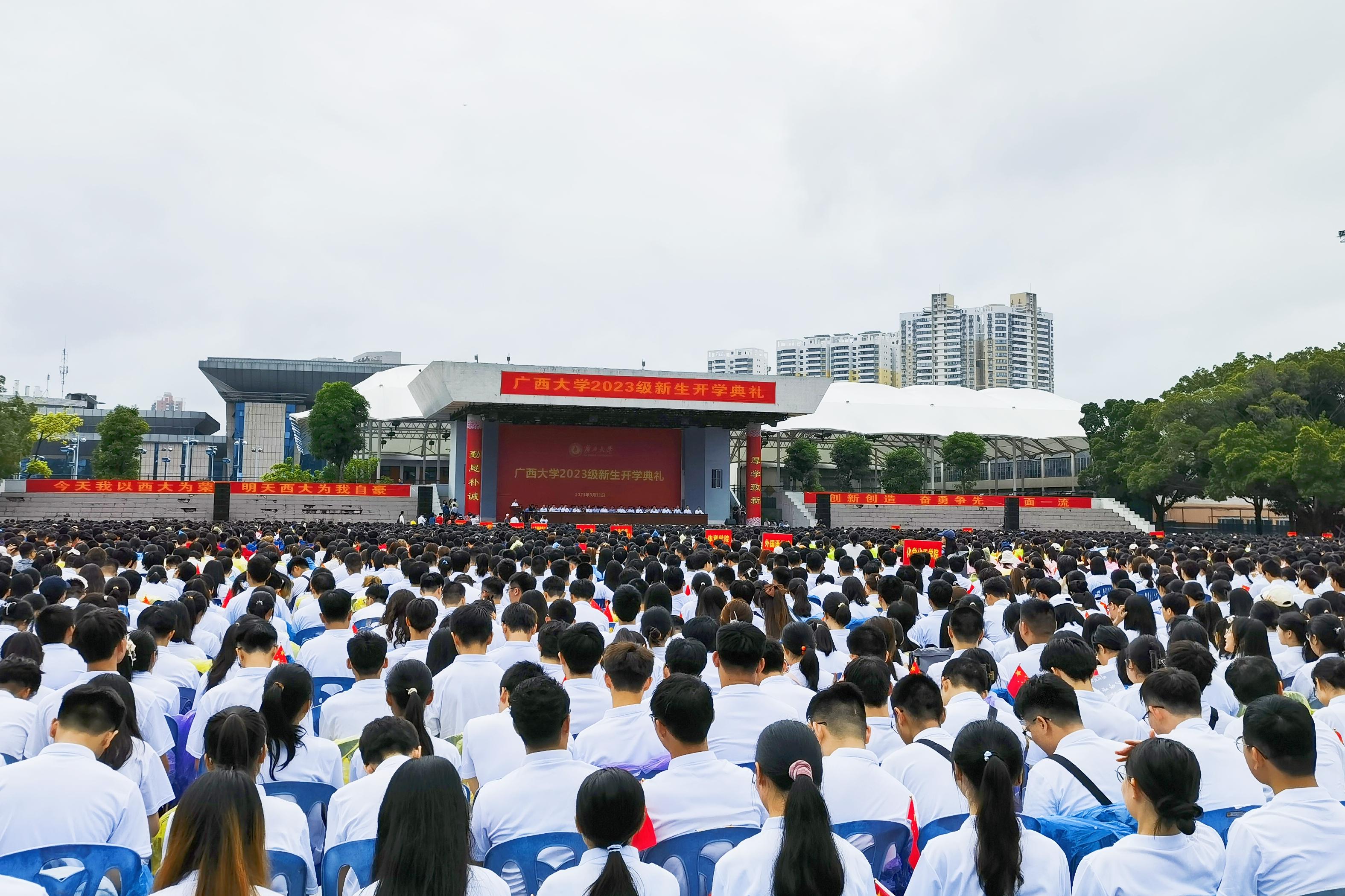 英国上市公司365