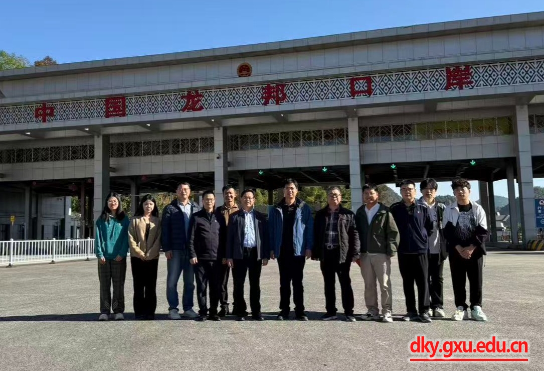 英国上市公司365