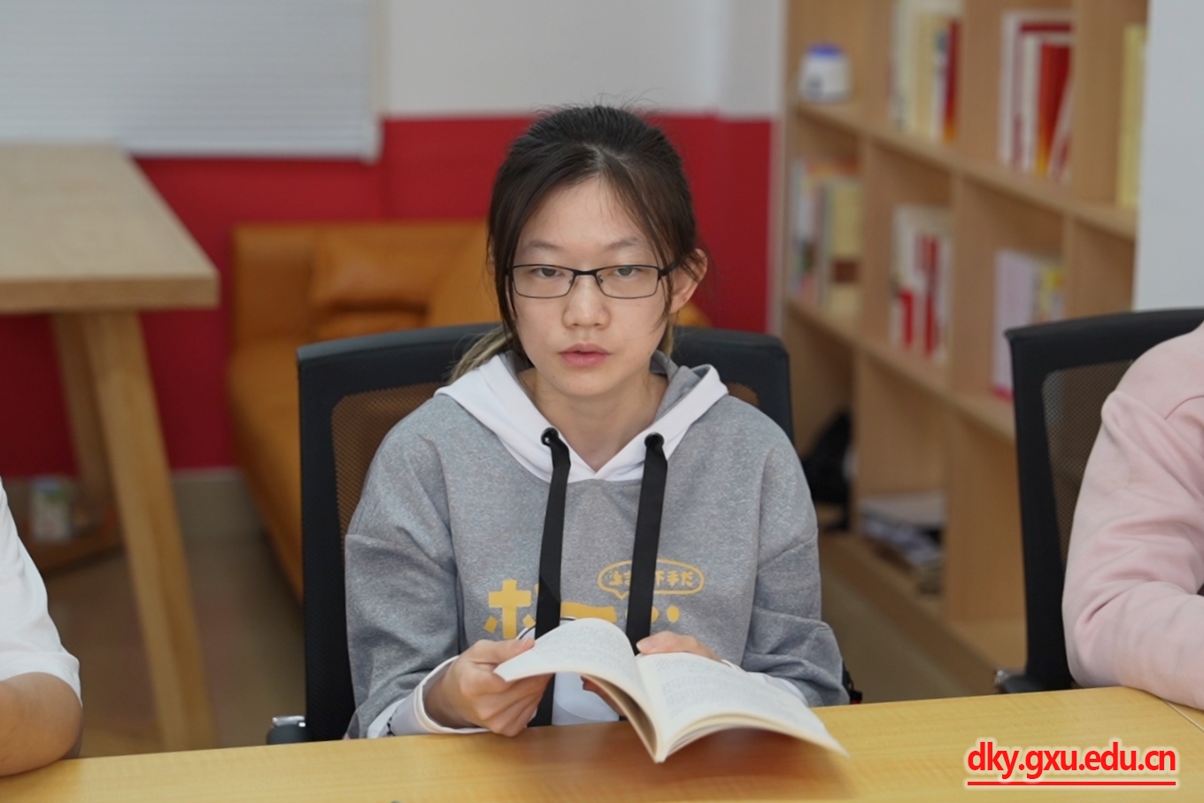 英国上市公司365