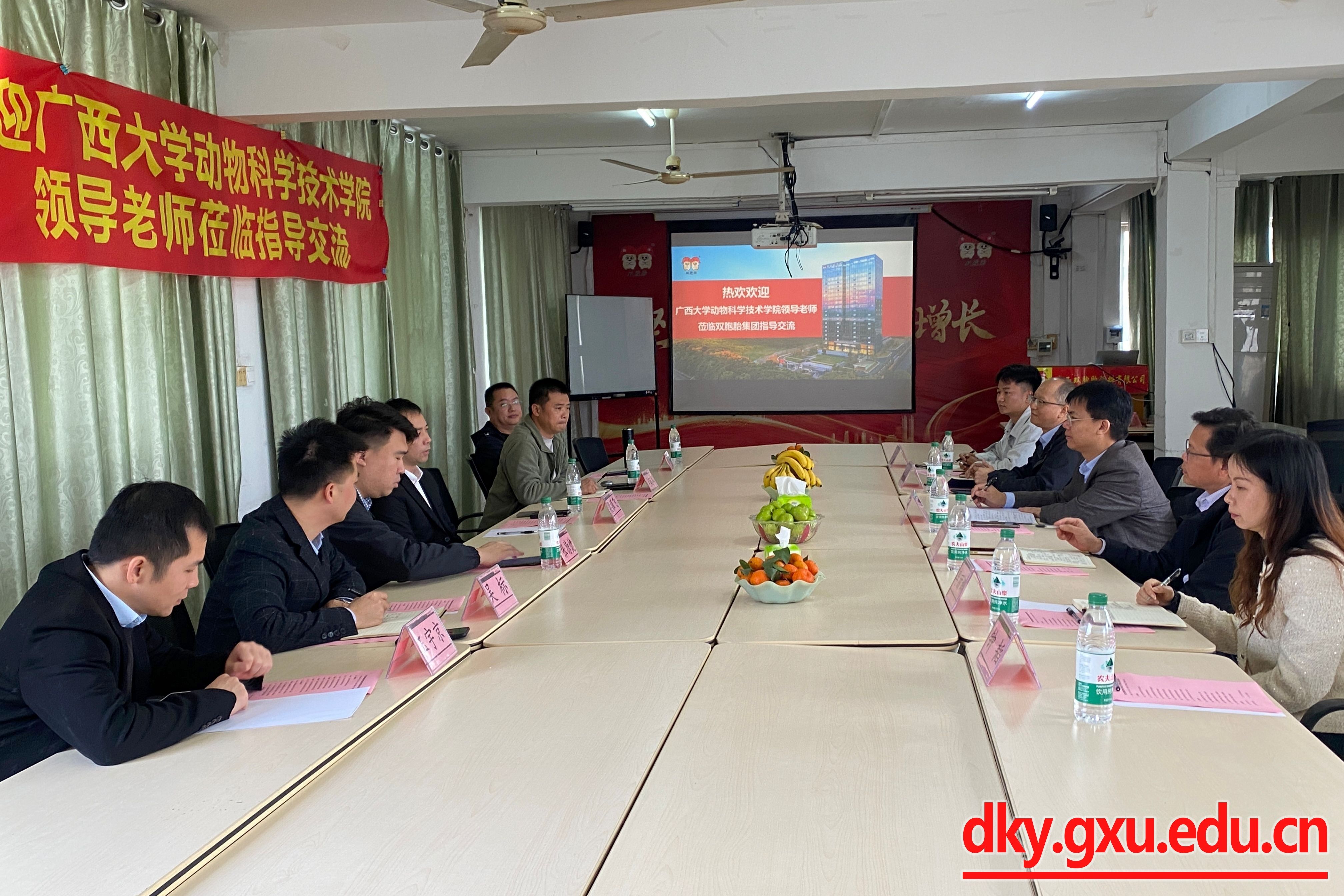 英国上市公司365