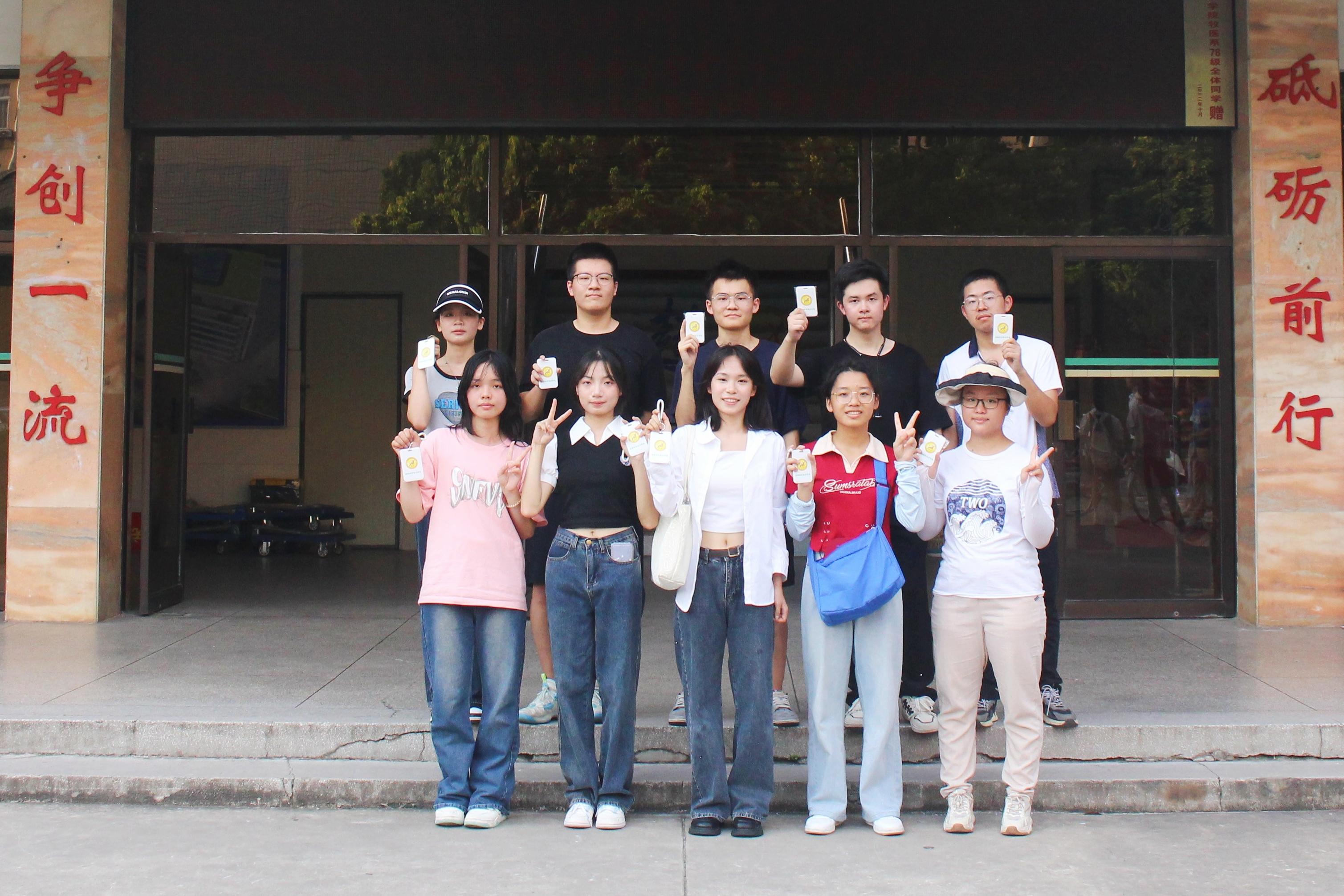 英国上市公司365