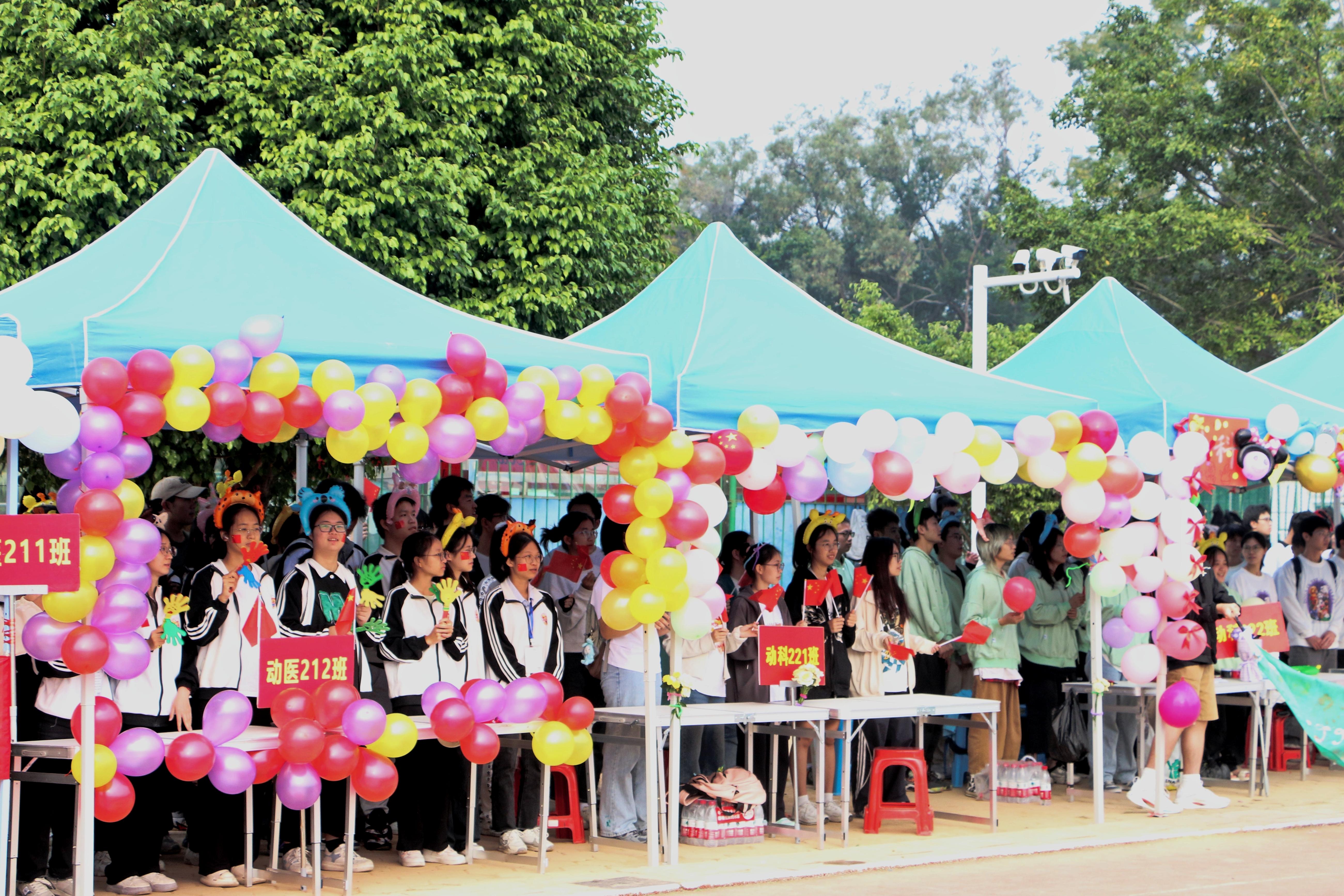 英国上市公司365