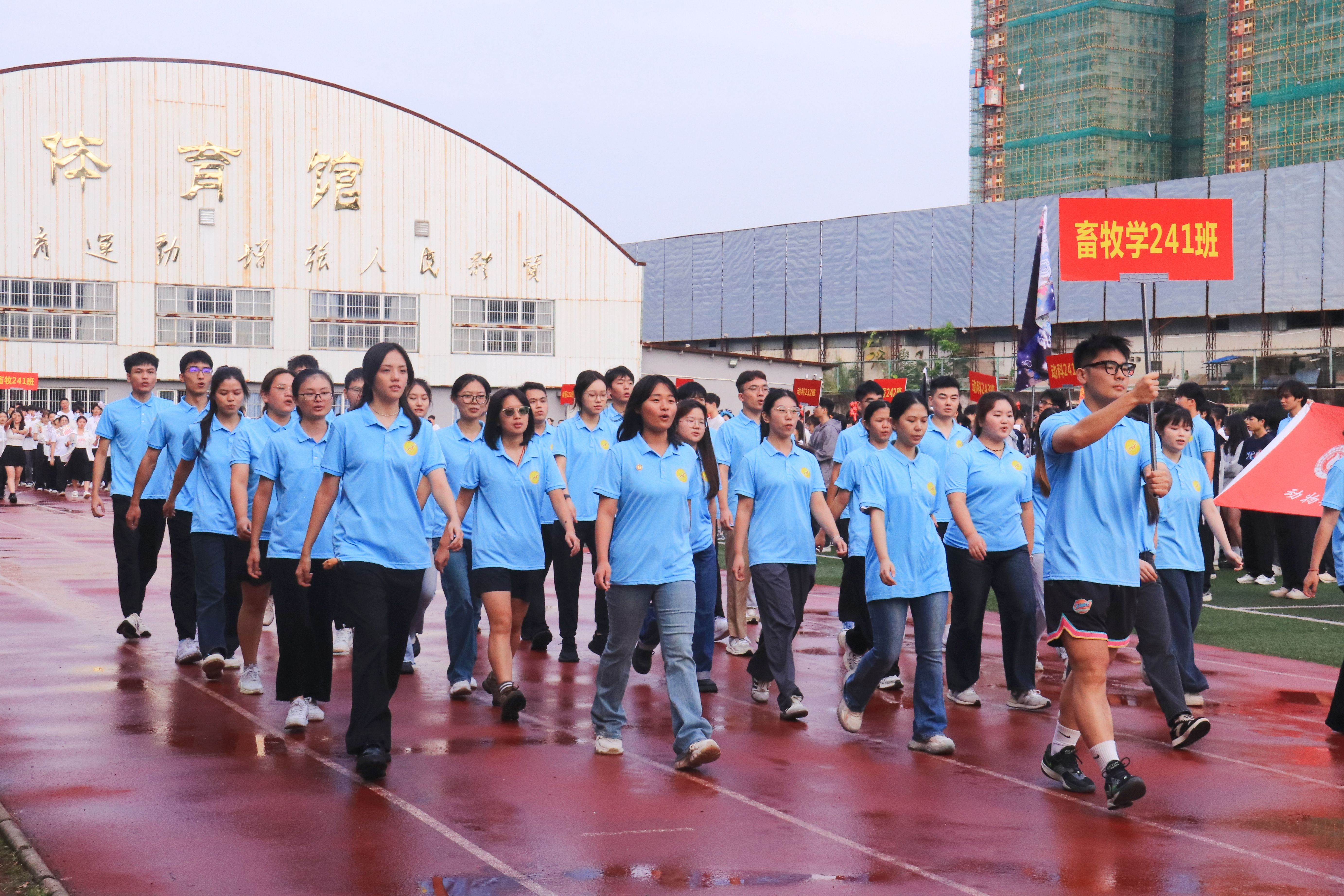 英国上市公司365