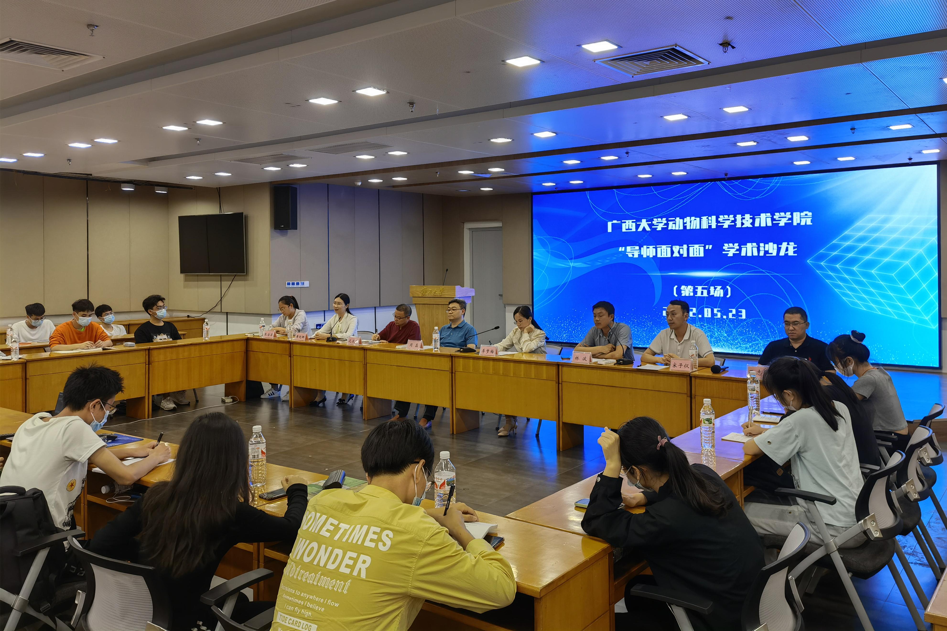 英国上市公司365