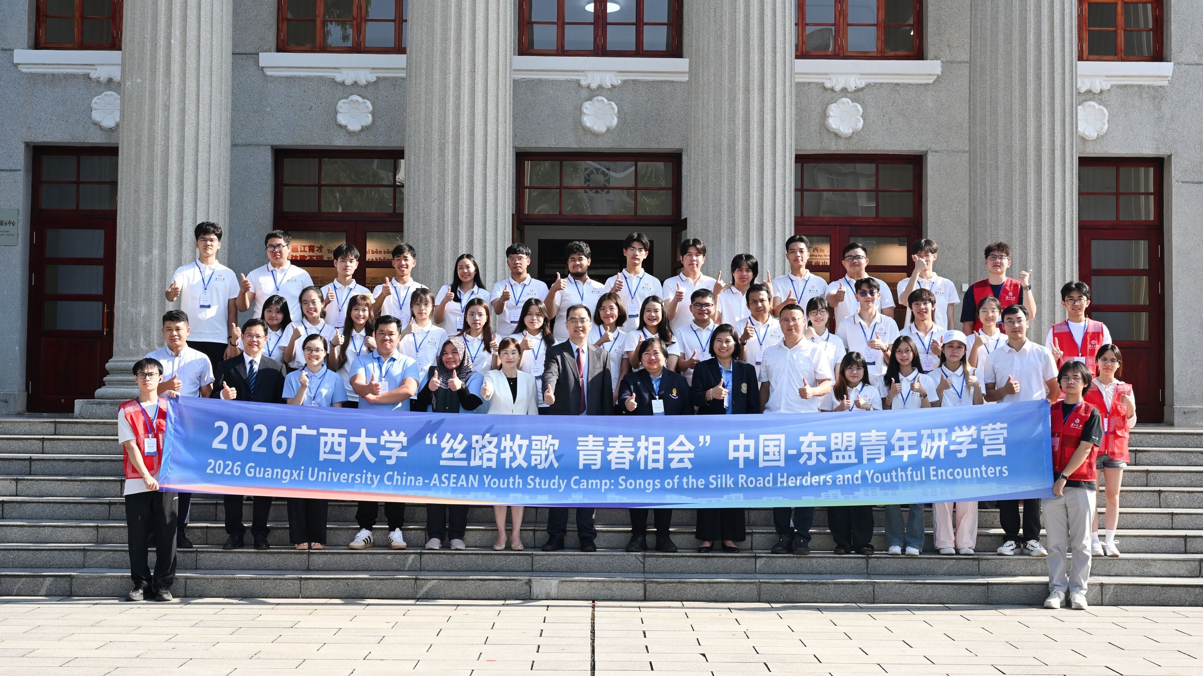 英国上市公司365