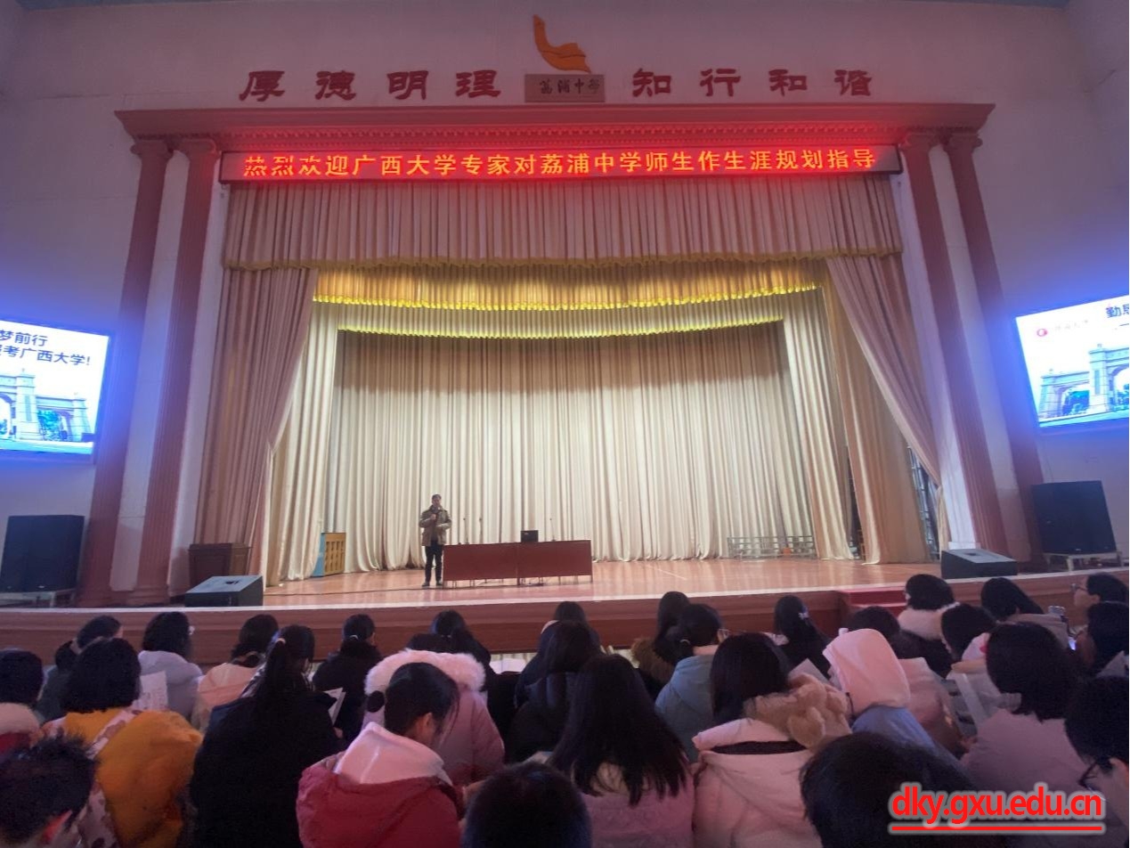 英国上市公司365