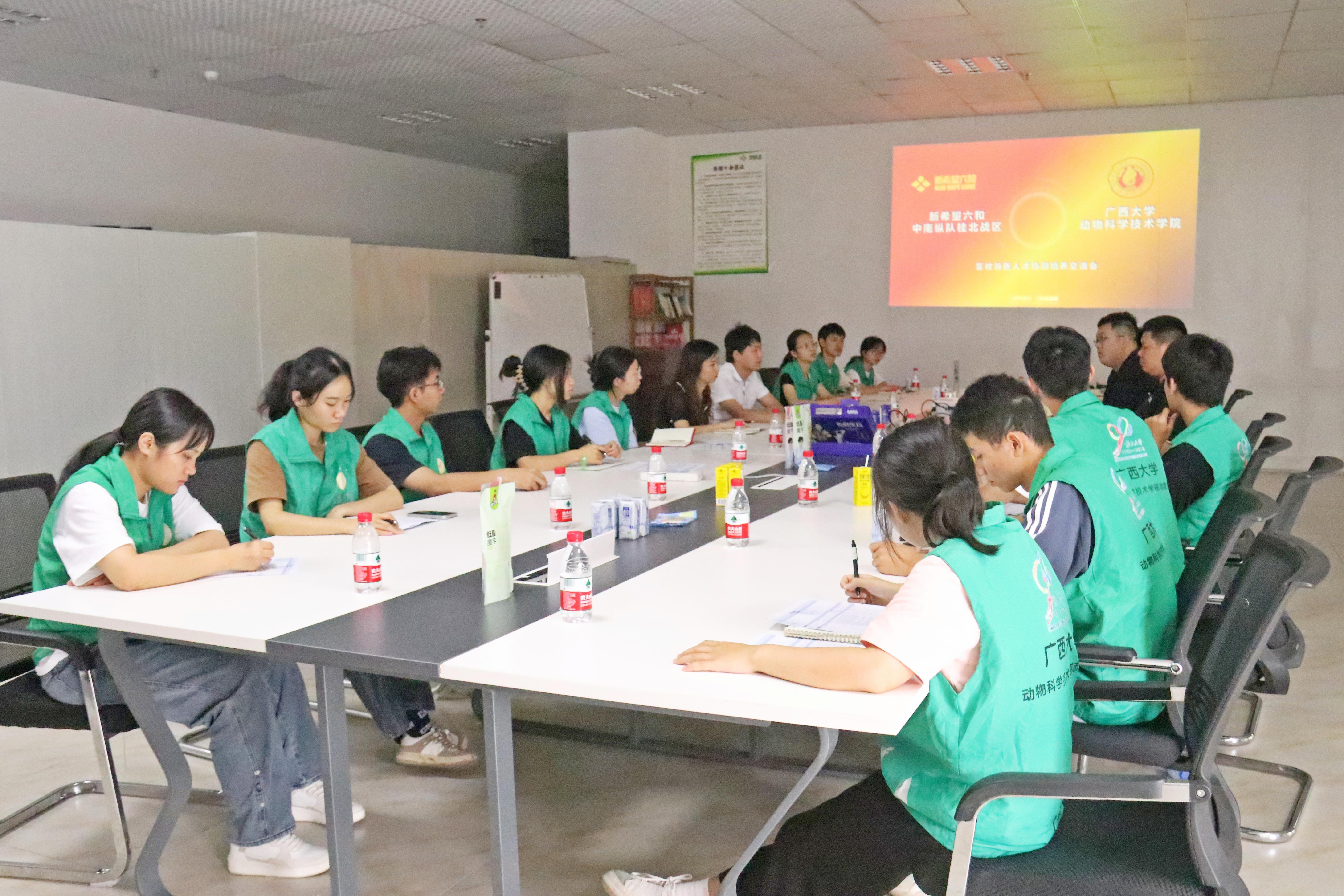 英国上市公司365