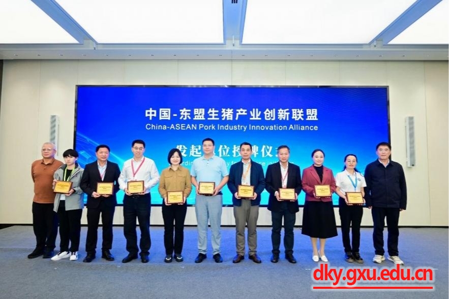 英国上市公司365