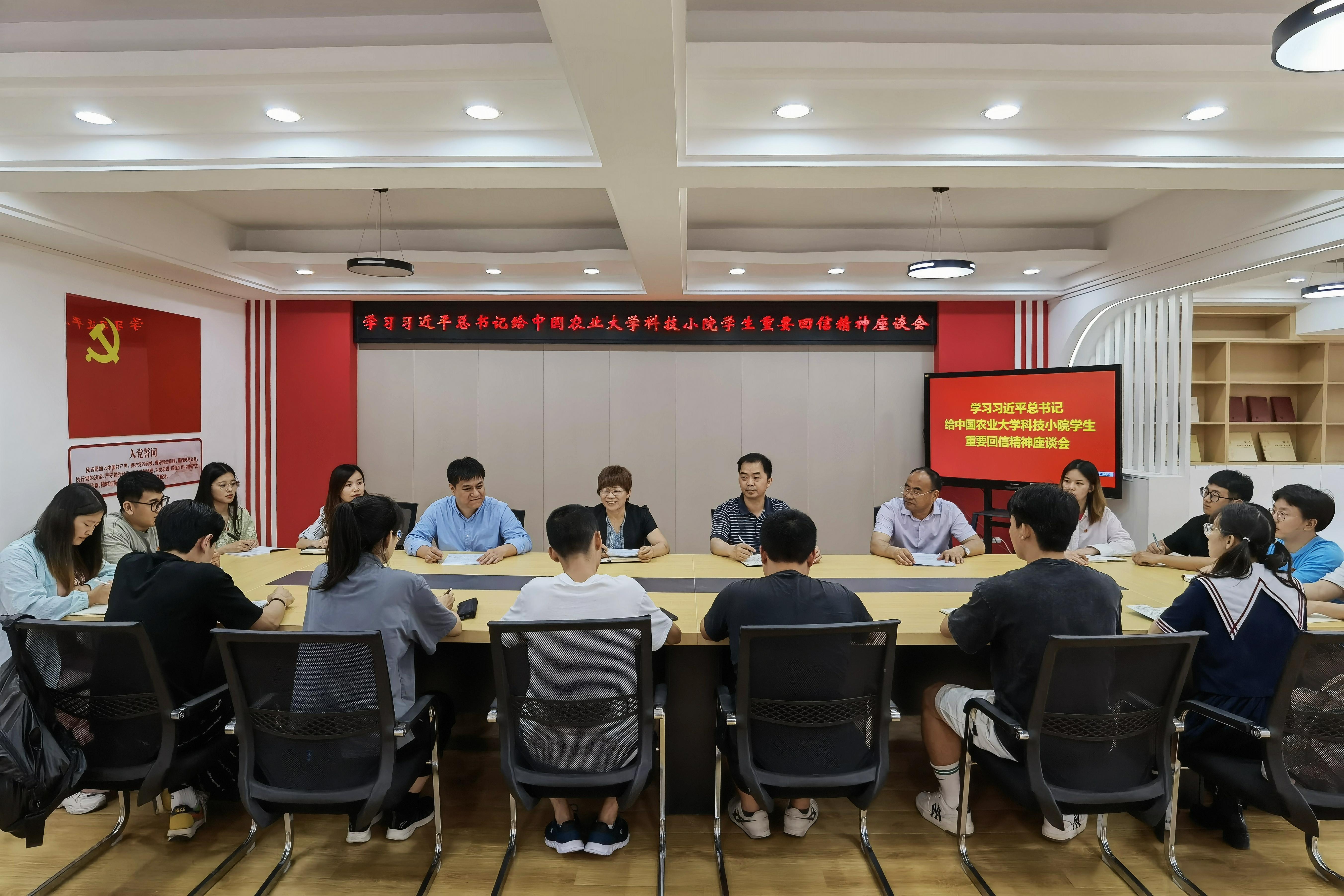 英国上市公司365