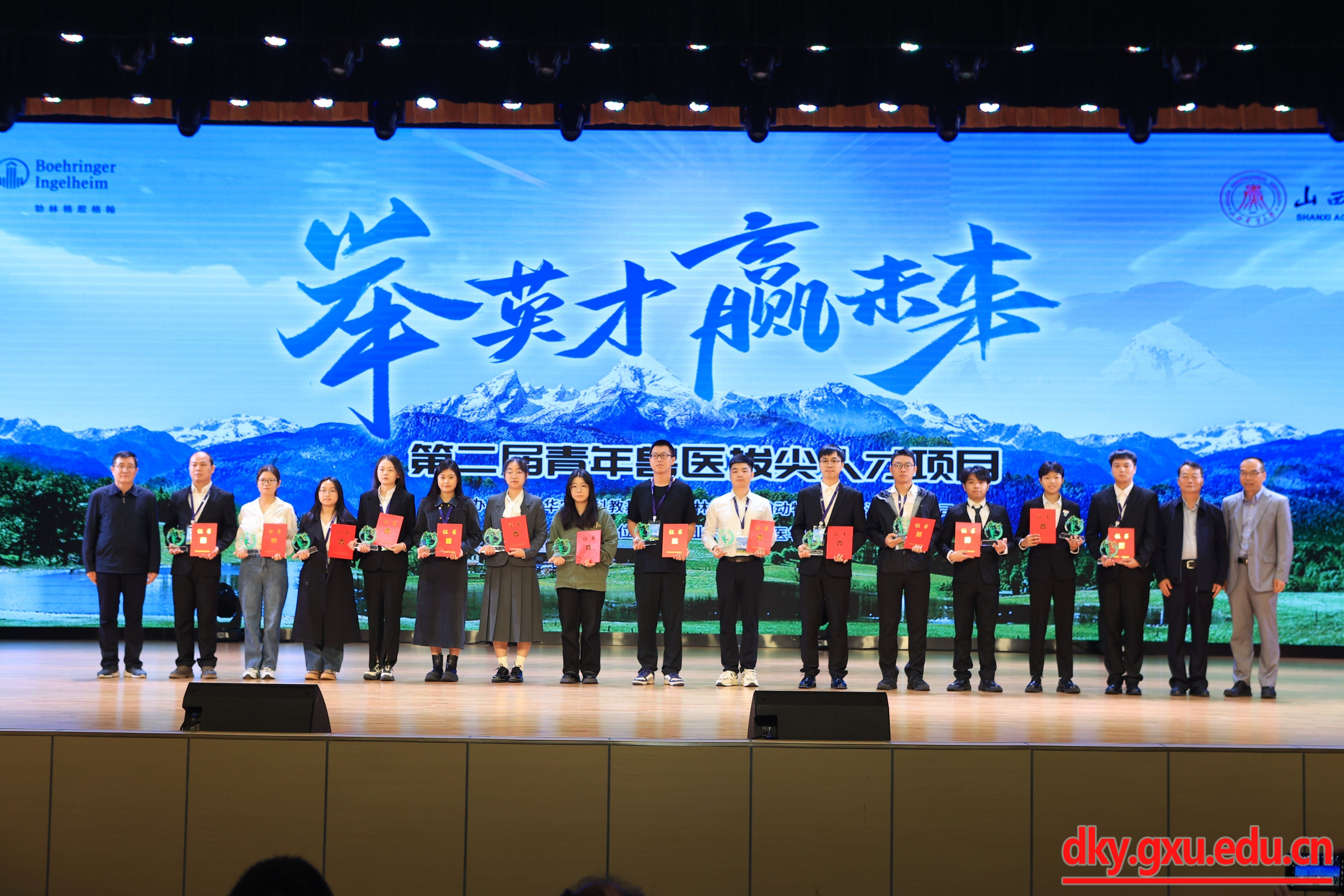 英国上市公司365