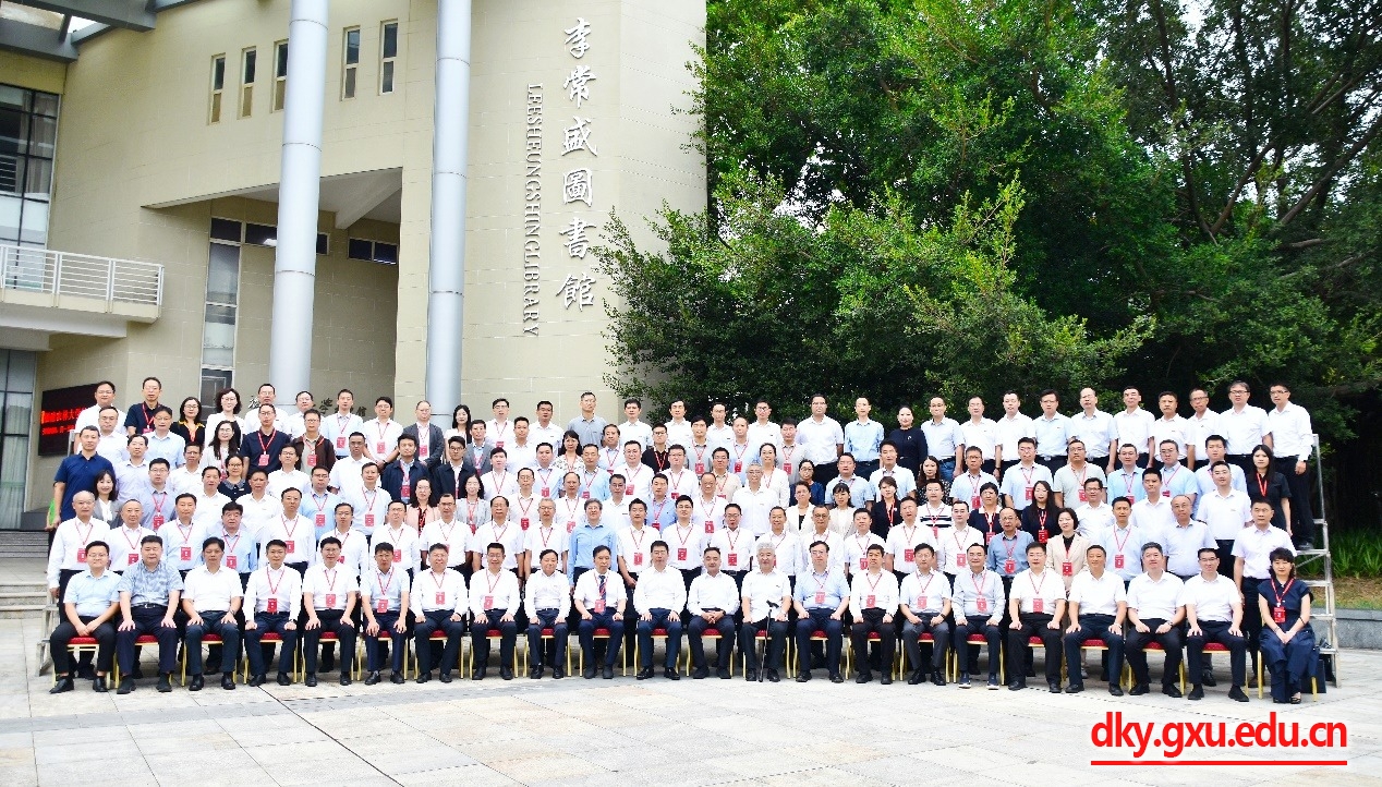 英国上市公司365