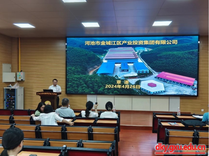 英国上市公司365