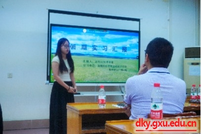 英国上市公司365