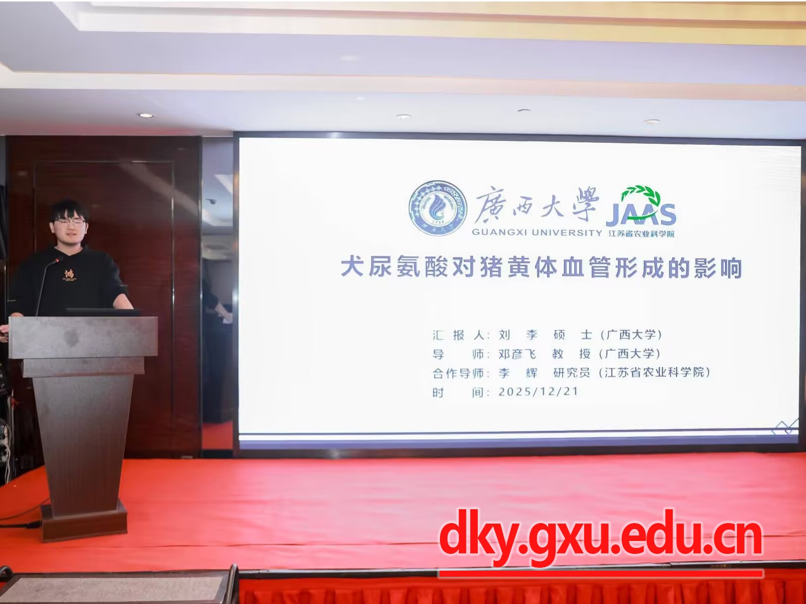 英国上市公司365